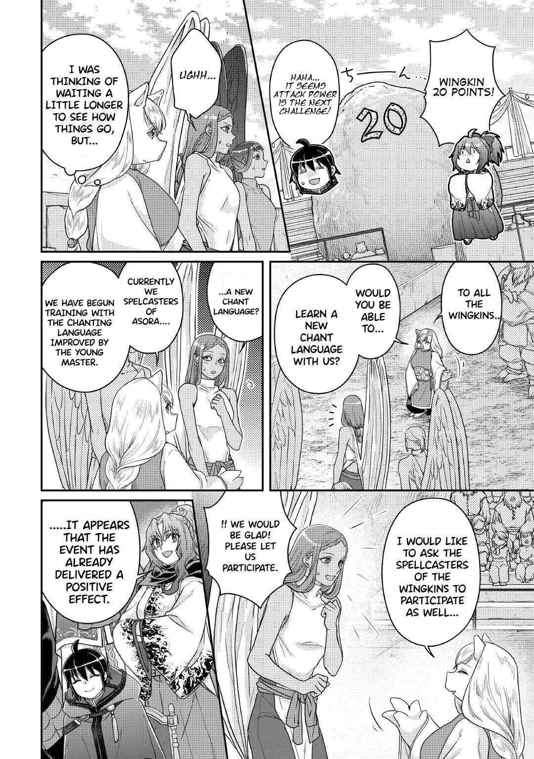 Read Tsuki ga Michibiku Isekai Douchuu EN Manga Online