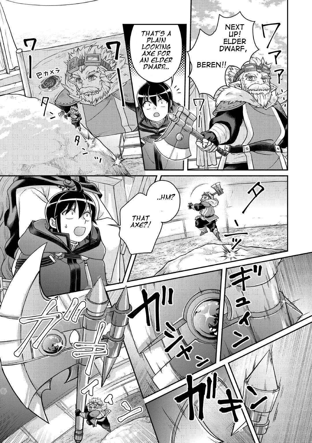 Read Tsuki ga Michibiku Isekai Douchuu EN Manga Online