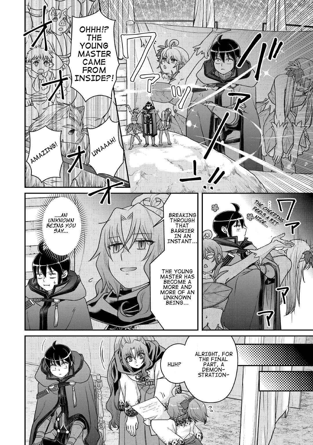 Read Tsuki ga Michibiku Isekai Douchuu EN Manga Online