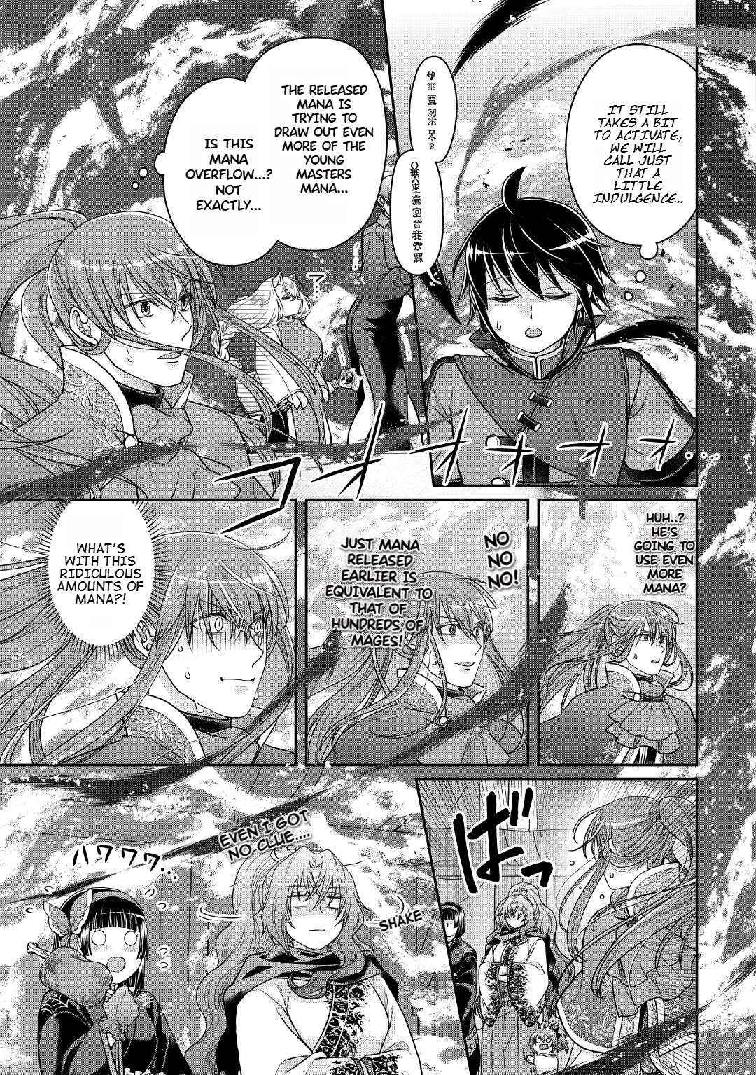 Read Tsuki ga Michibiku Isekai Douchuu EN Manga Online