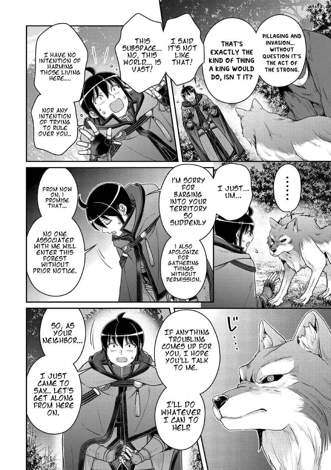 Read Tsuki ga Michibiku Isekai Douchuu EN Manga Online