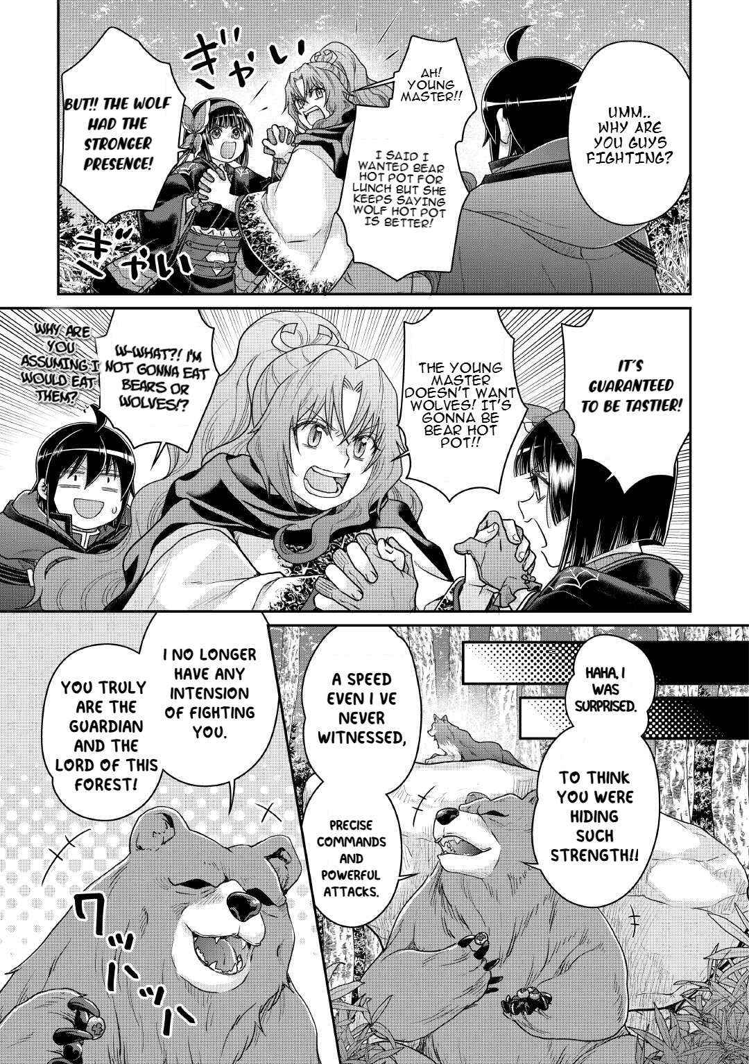 Read Tsuki ga Michibiku Isekai Douchuu EN Manga Online
