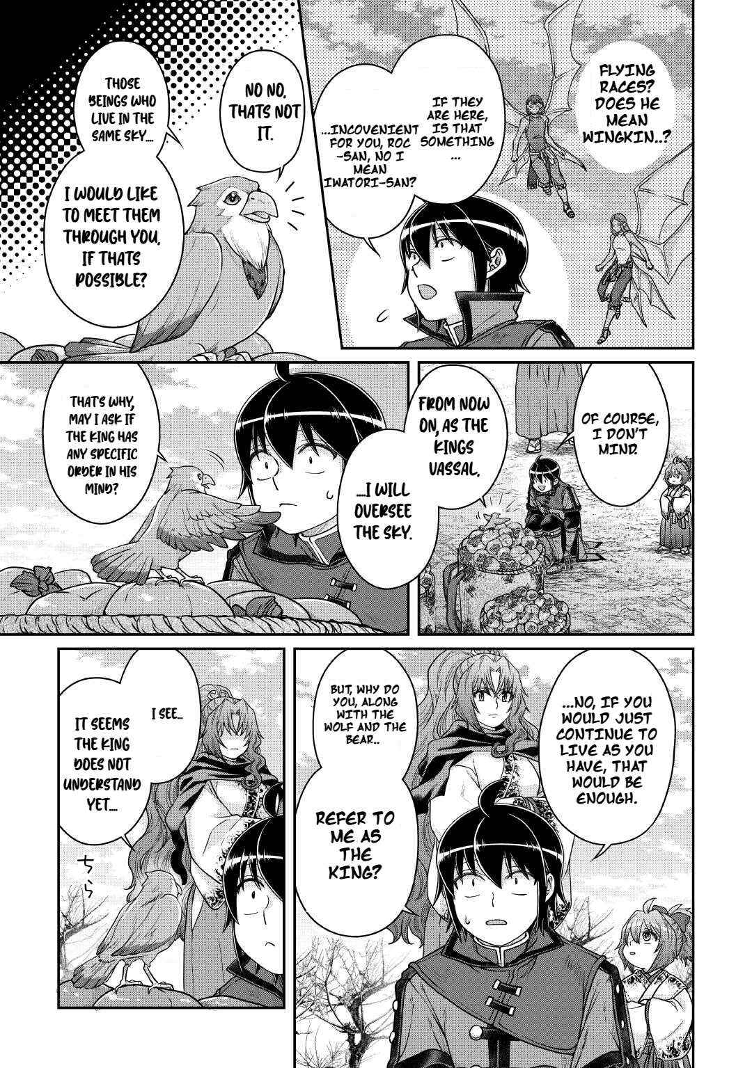 Read Tsuki ga Michibiku Isekai Douchuu EN Manga Online