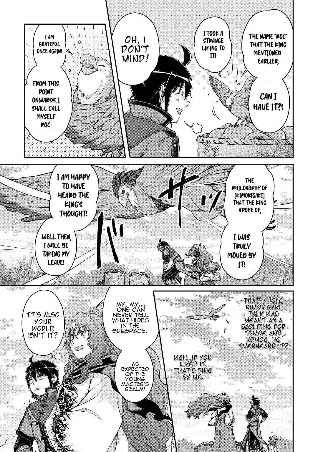 Read Tsuki ga Michibiku Isekai Douchuu EN Manga Online