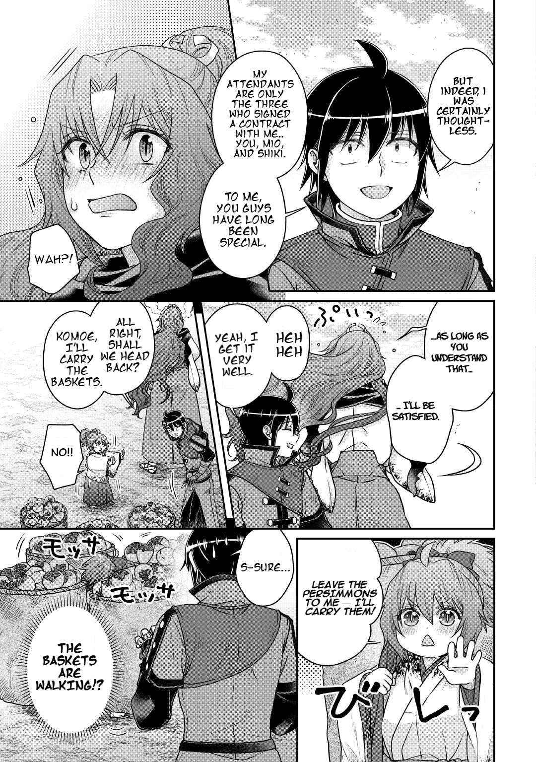Read Tsuki ga Michibiku Isekai Douchuu EN Manga Online