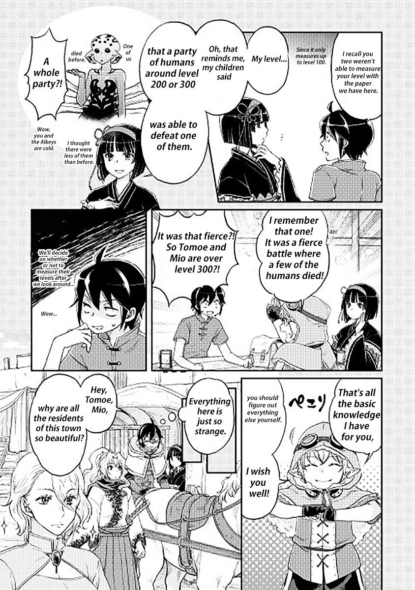 Read Tsuki ga Michibiku Isekai Douchuu EN Manga Online