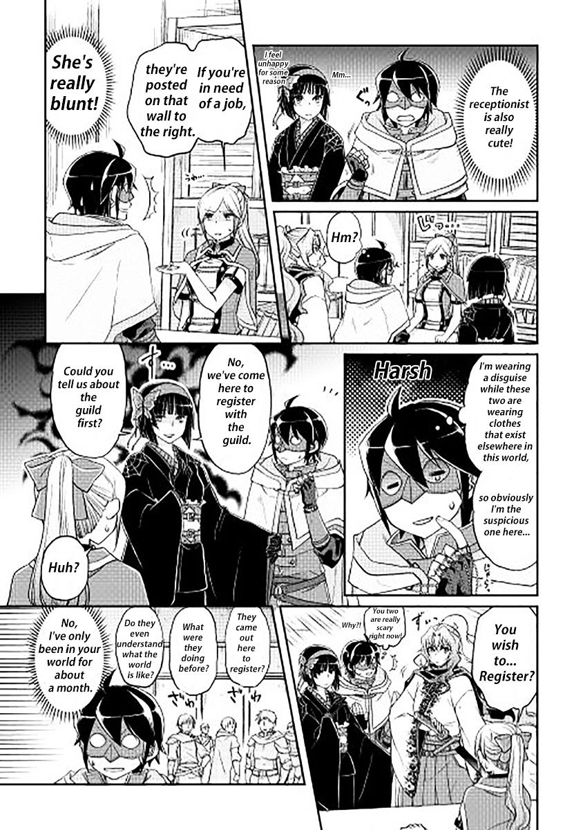 Read Tsuki ga Michibiku Isekai Douchuu EN Manga Online