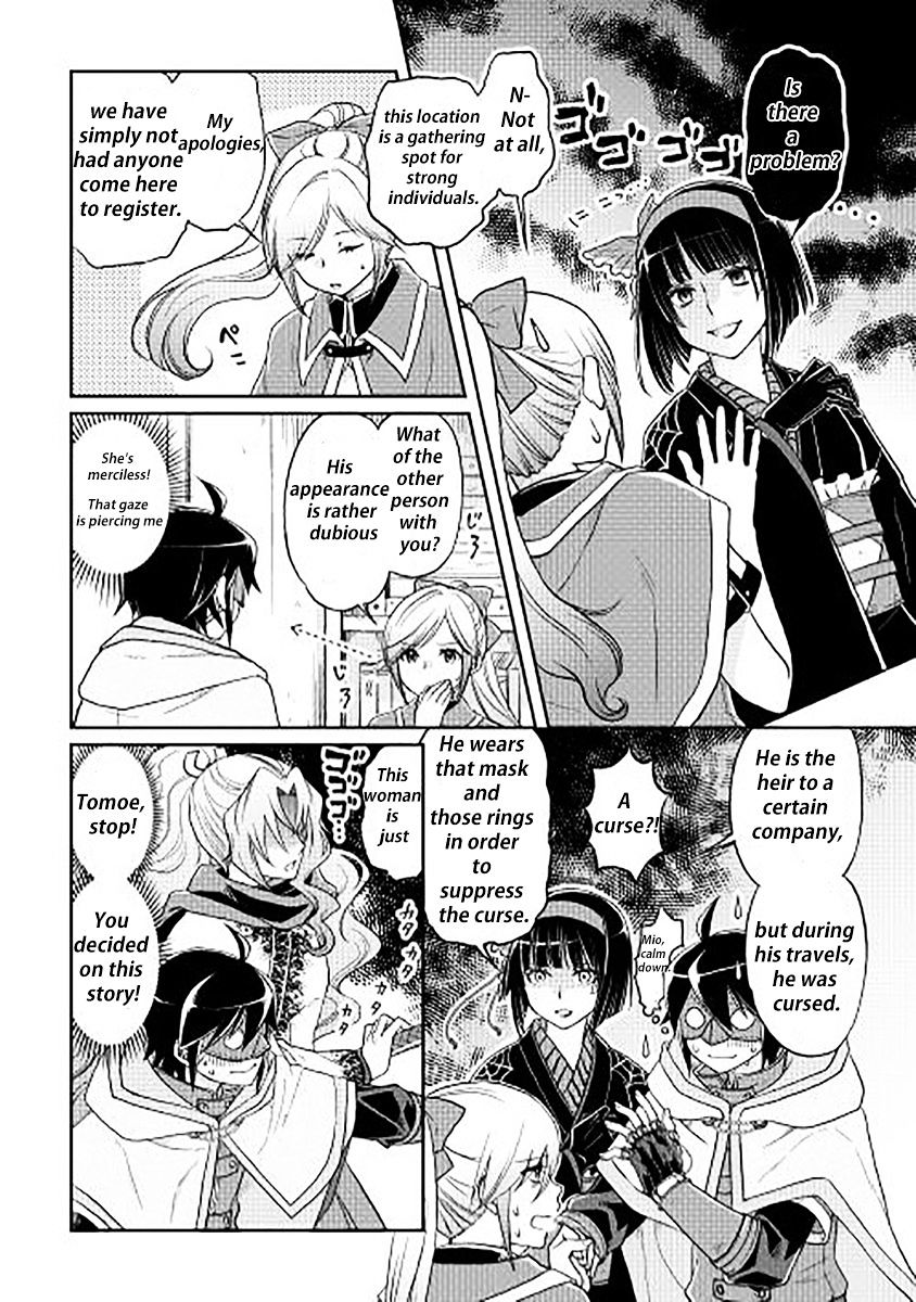 Read Tsuki ga Michibiku Isekai Douchuu EN Manga Online