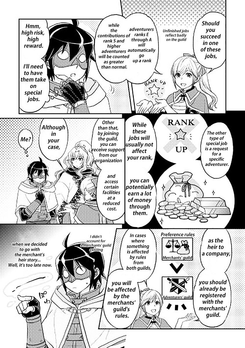 Read Tsuki ga Michibiku Isekai Douchuu EN Manga Online