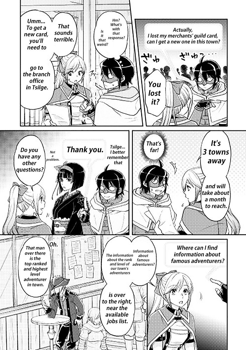 Read Tsuki ga Michibiku Isekai Douchuu EN Manga Online