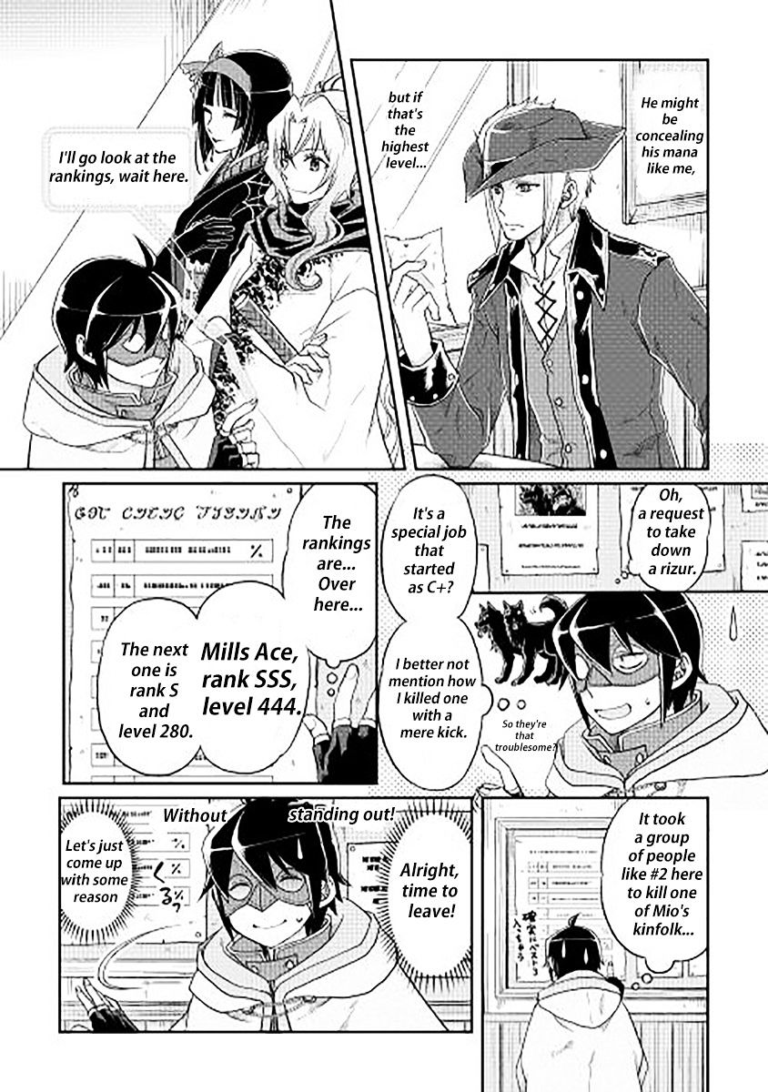 Read Tsuki ga Michibiku Isekai Douchuu EN Manga Online