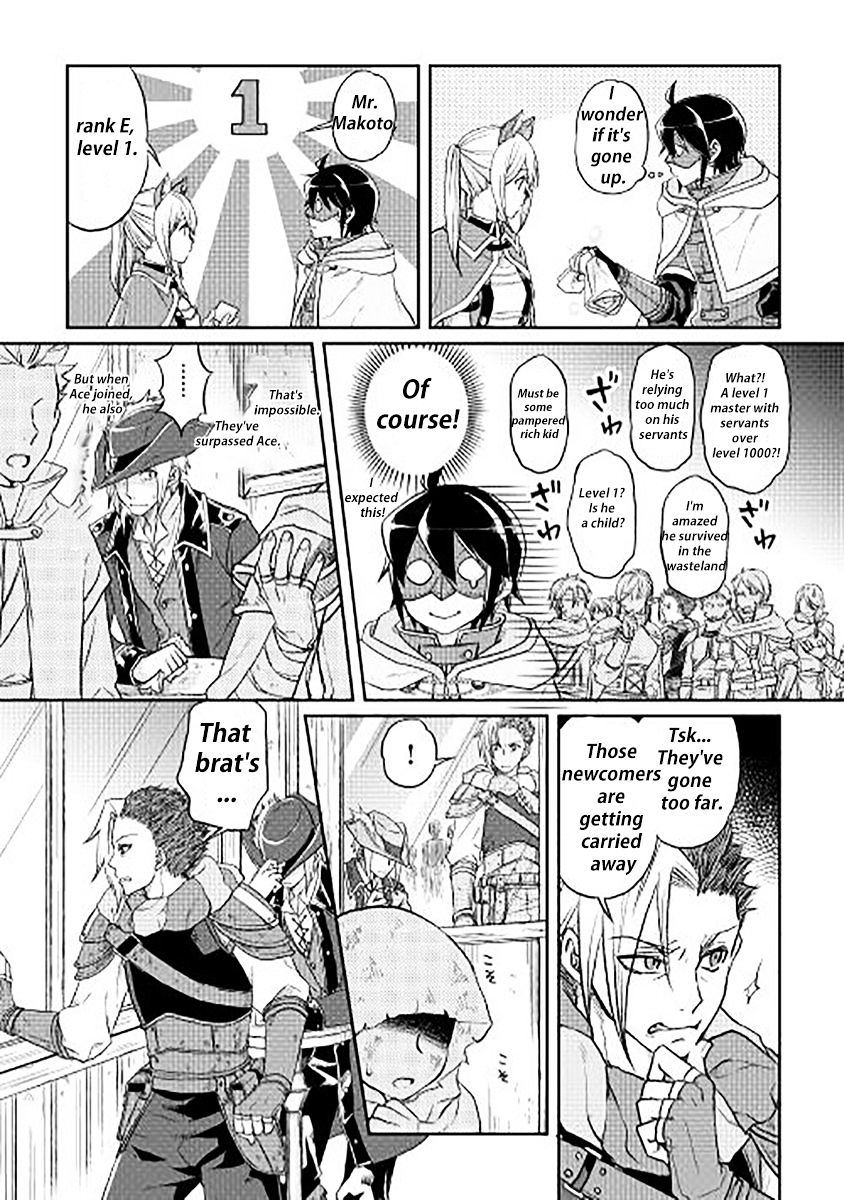 Read Tsuki ga Michibiku Isekai Douchuu EN Manga Online