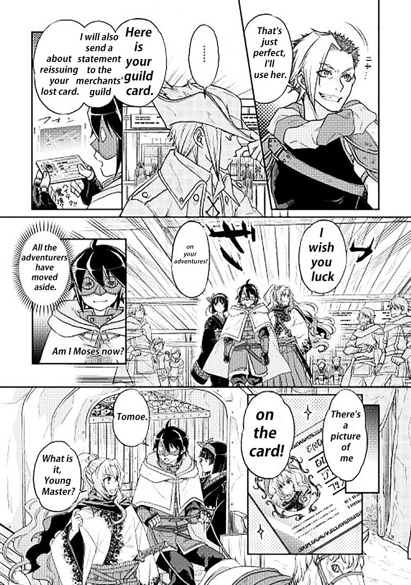 Read Tsuki ga Michibiku Isekai Douchuu EN Manga Online