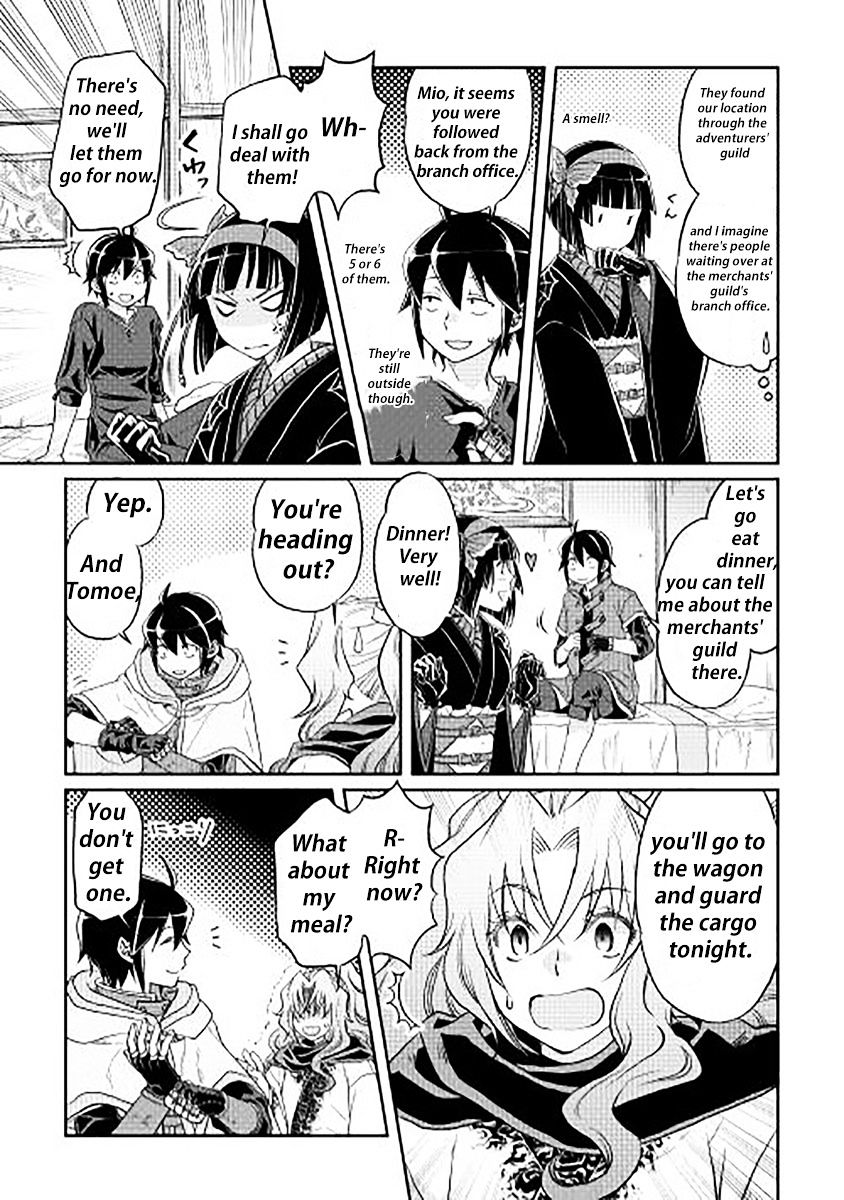 Read Tsuki ga Michibiku Isekai Douchuu EN Manga Online
