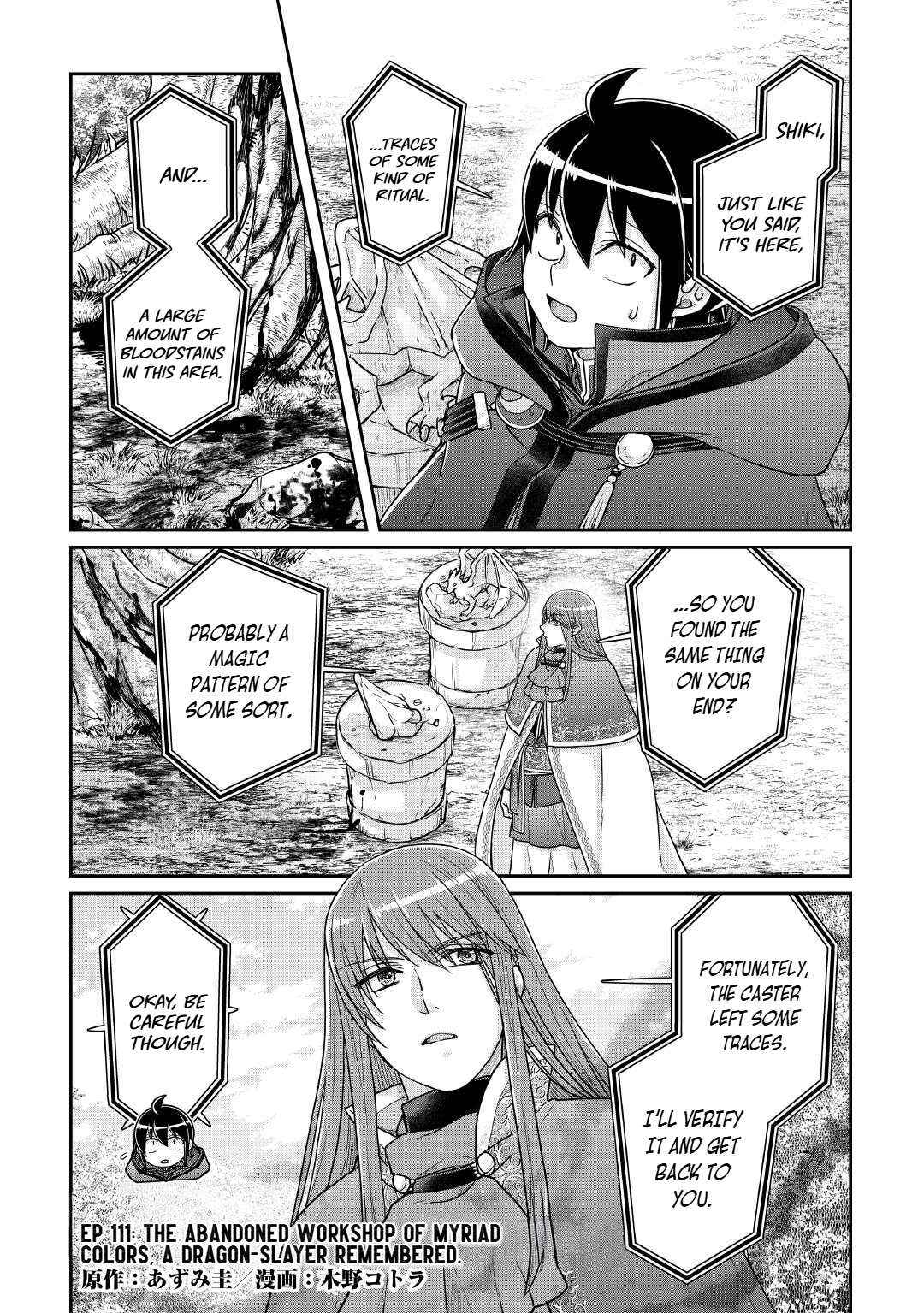 Read Tsuki ga Michibiku Isekai Douchuu EN Manga Online