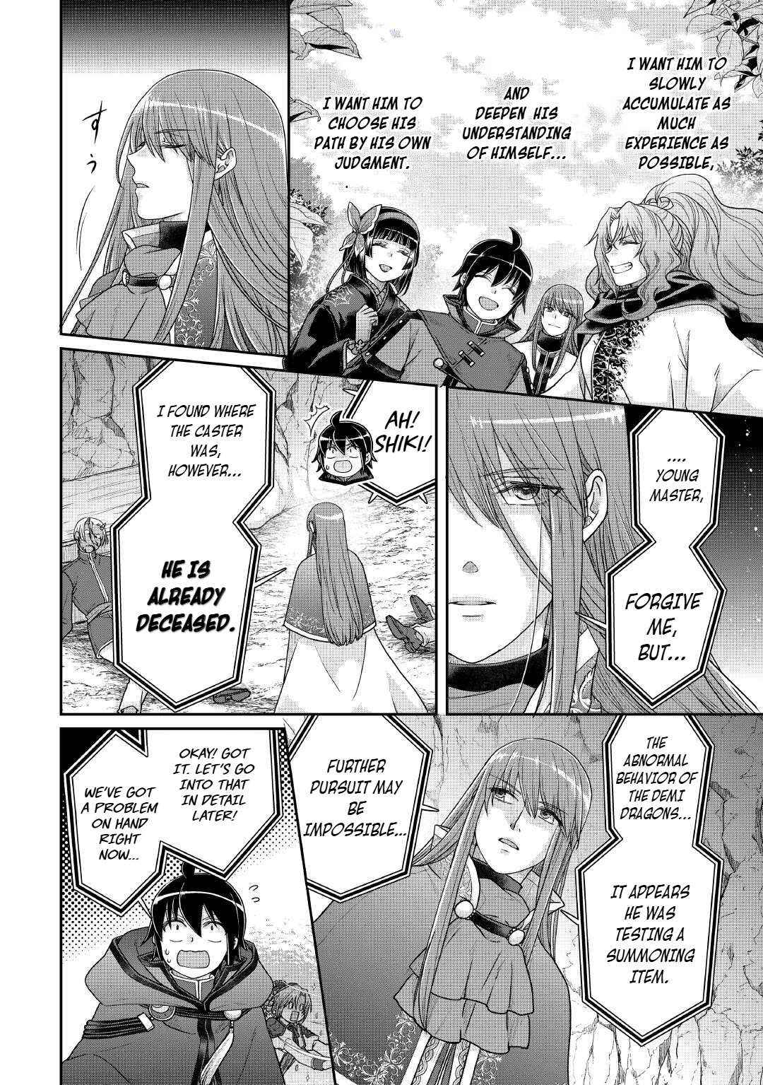 Read Tsuki ga Michibiku Isekai Douchuu EN Manga Online
