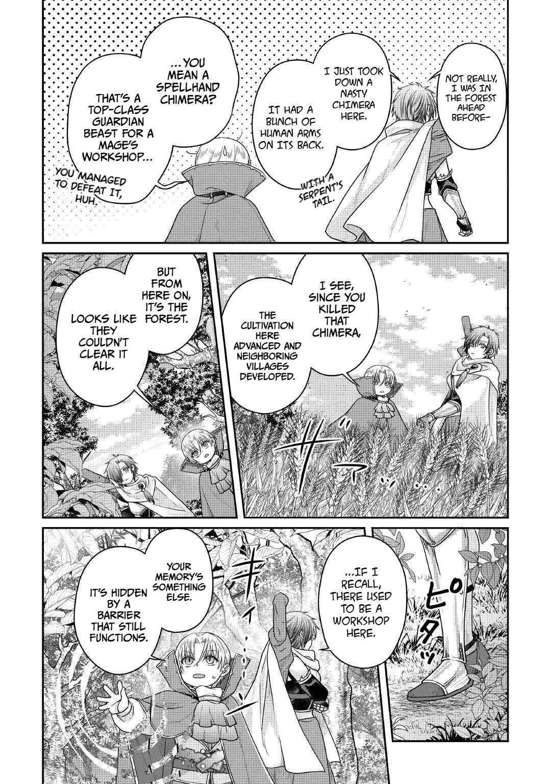 Read Tsuki ga Michibiku Isekai Douchuu EN Manga Online