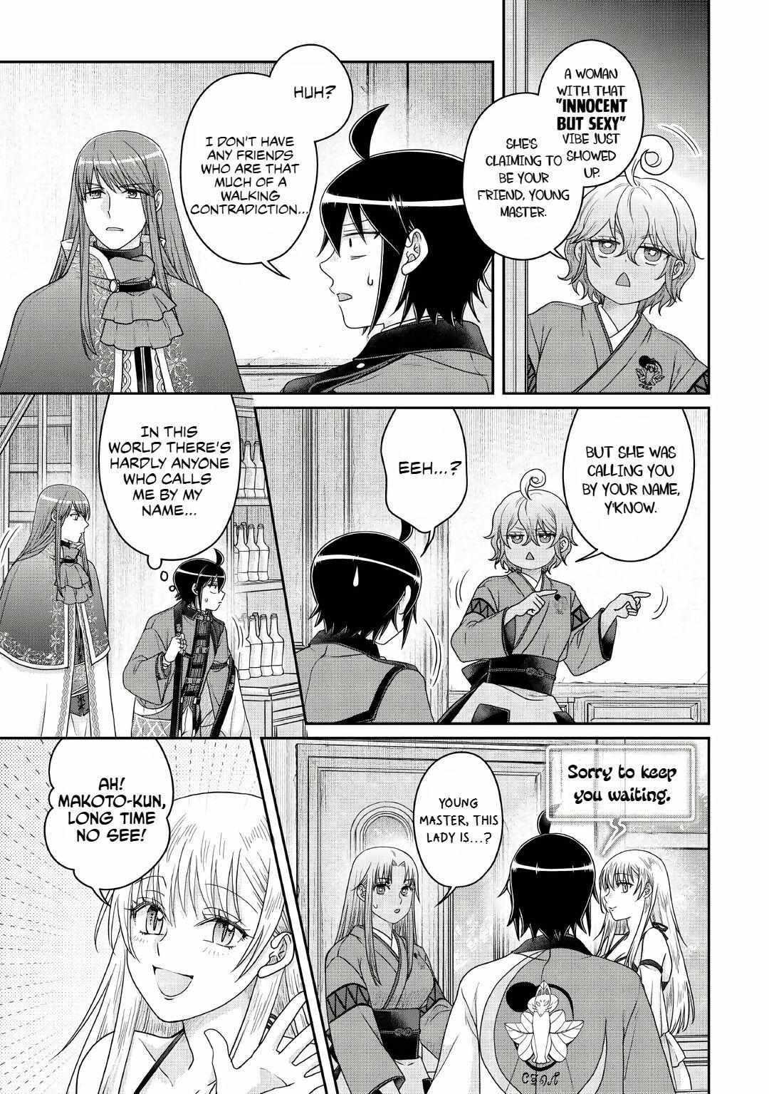Read Tsuki ga Michibiku Isekai Douchuu EN Manga Online