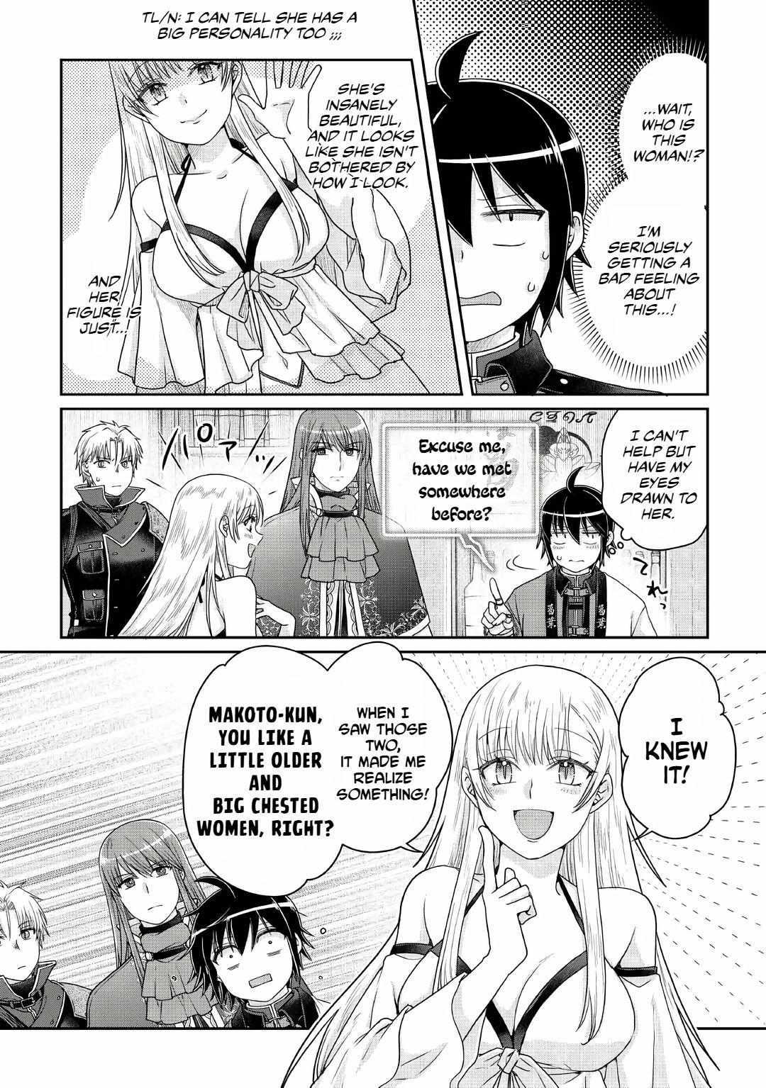 Read Tsuki ga Michibiku Isekai Douchuu EN Manga Online