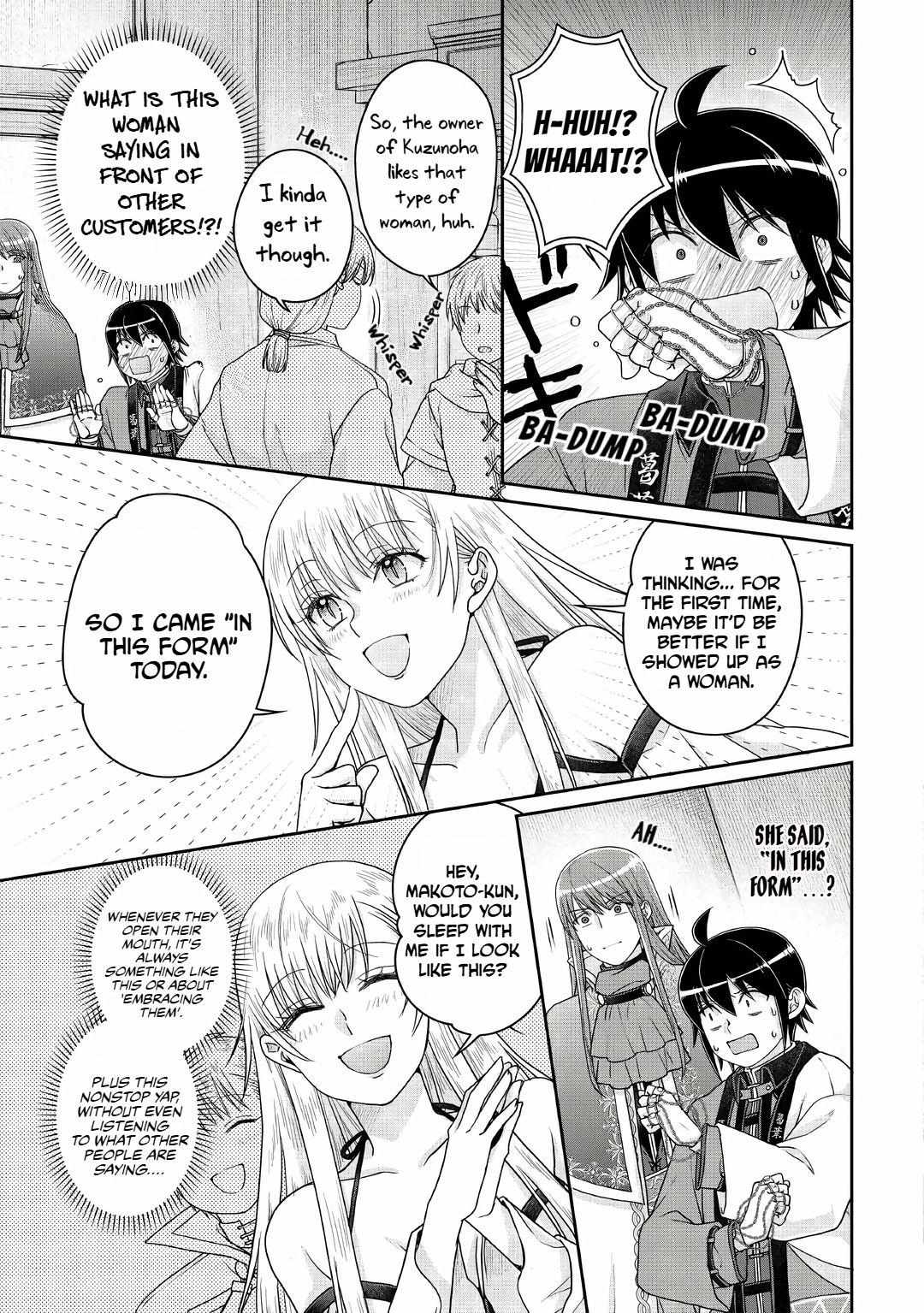 Read Tsuki ga Michibiku Isekai Douchuu EN Manga Online
