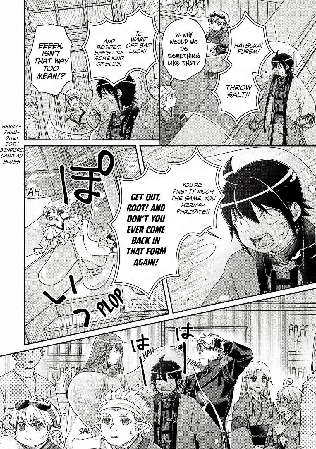 Read Tsuki ga Michibiku Isekai Douchuu EN Manga Online