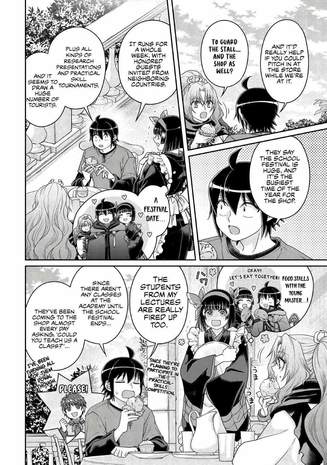 Read Tsuki ga Michibiku Isekai Douchuu EN Manga Online
