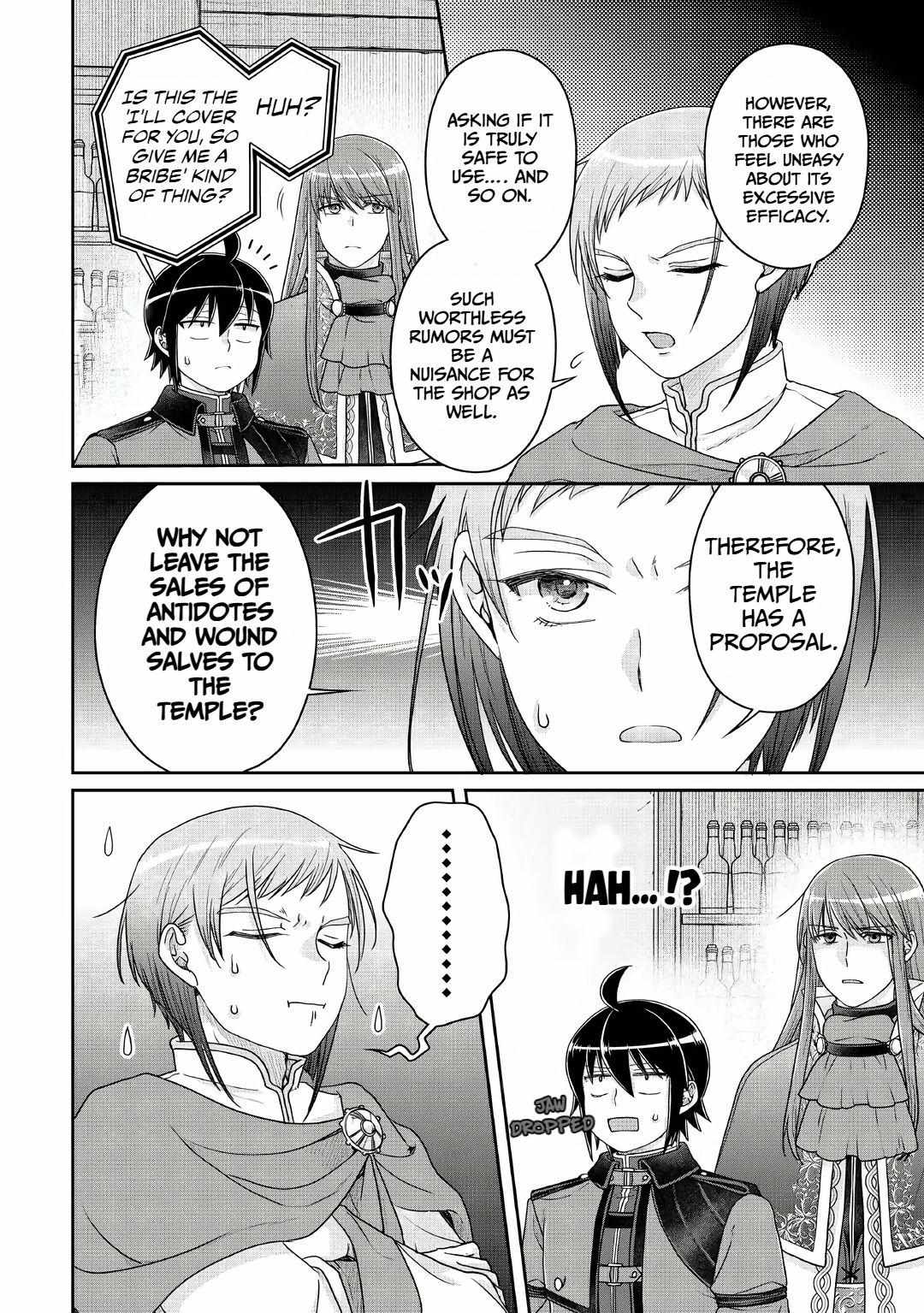 Read Tsuki ga Michibiku Isekai Douchuu EN Manga Online