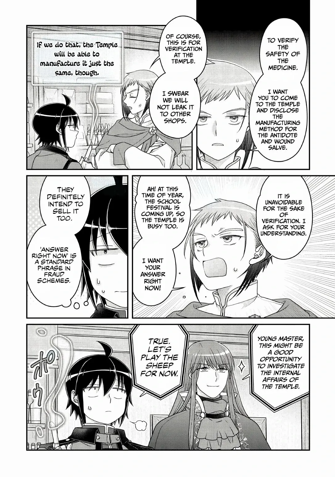 Read Tsuki ga Michibiku Isekai Douchuu EN Manga Online