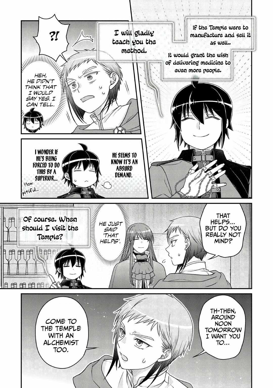 Read Tsuki ga Michibiku Isekai Douchuu EN Manga Online