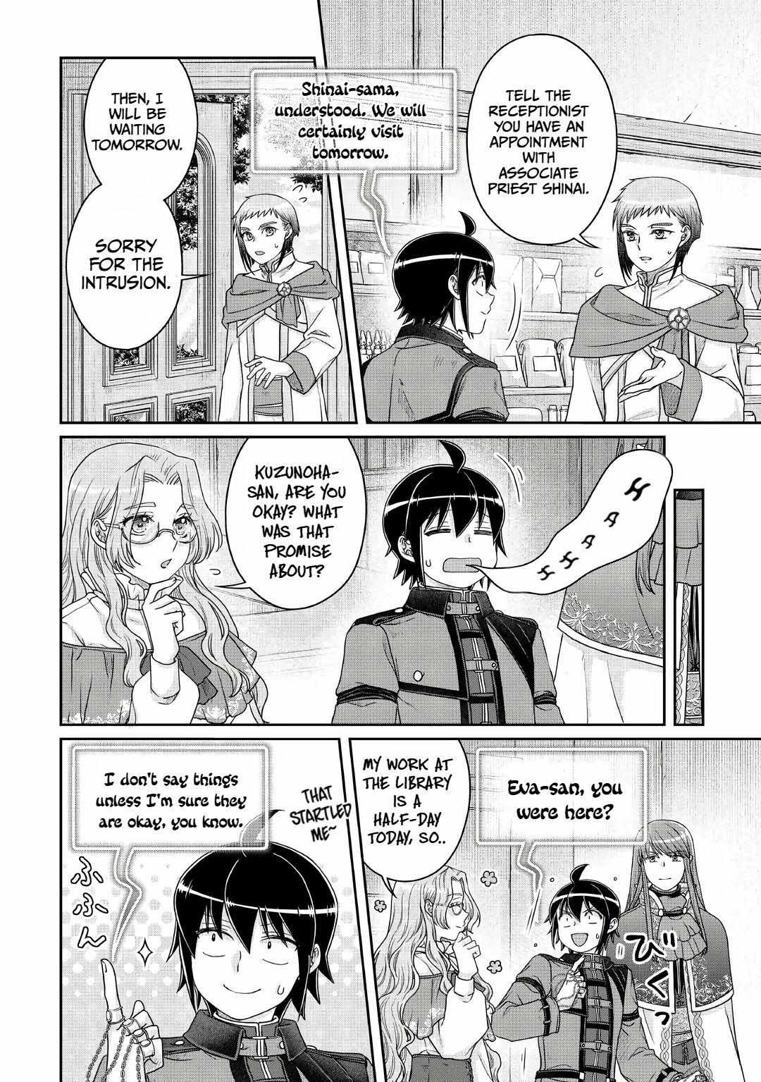 Read Tsuki ga Michibiku Isekai Douchuu EN Manga Online