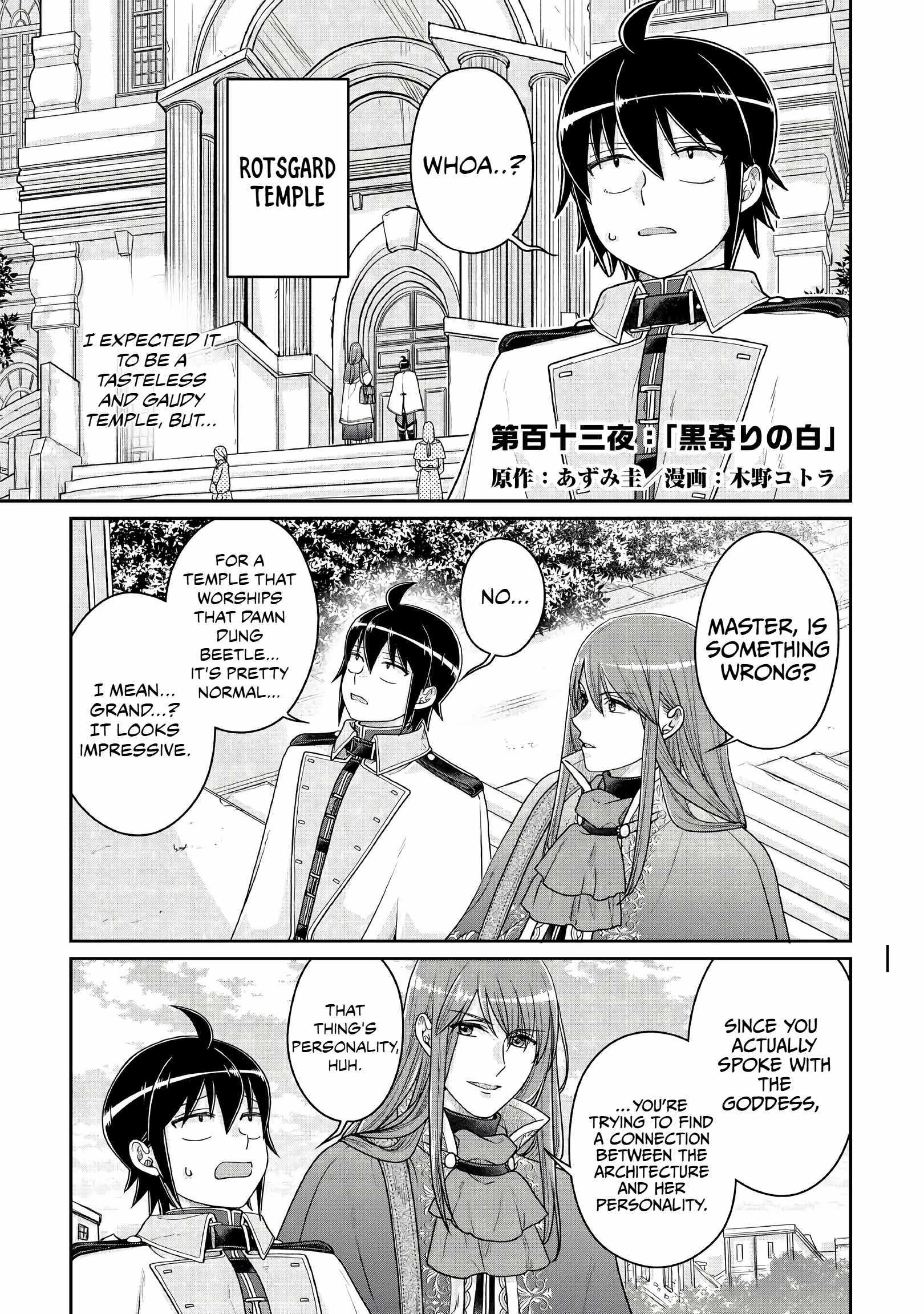 Read Tsuki ga Michibiku Isekai Douchuu EN Manga Online