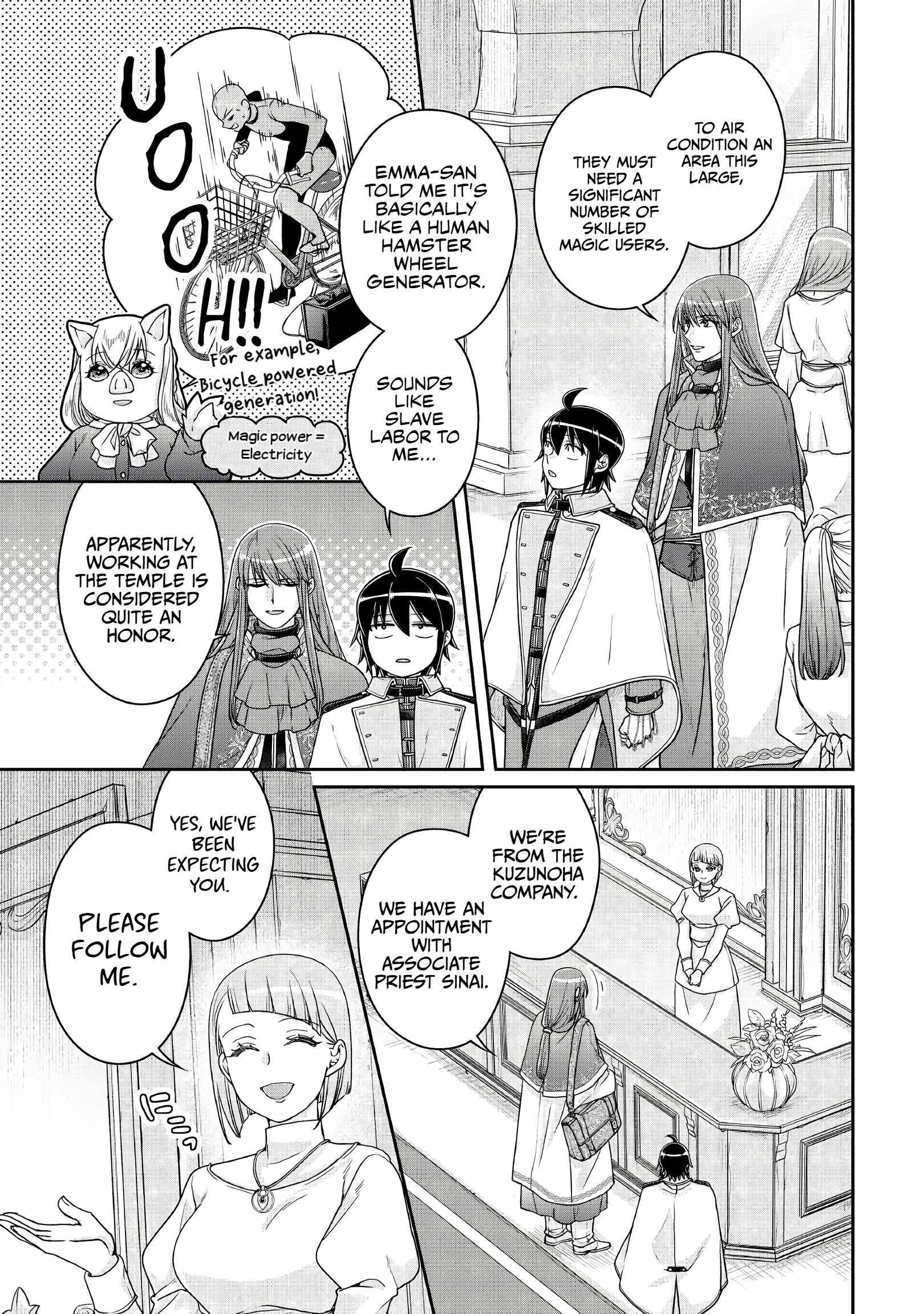 Read Tsuki ga Michibiku Isekai Douchuu EN Manga Online