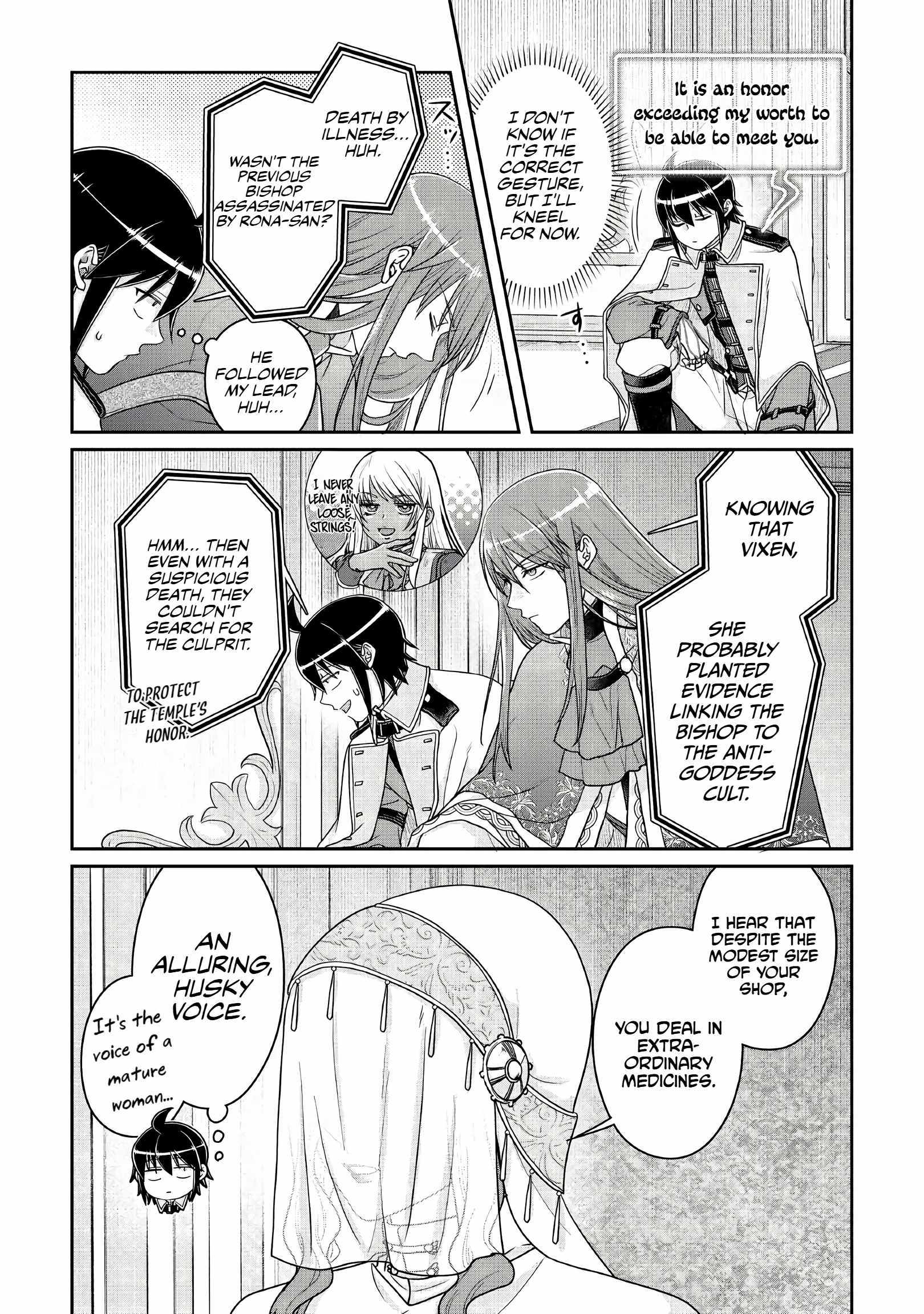 Read Tsuki ga Michibiku Isekai Douchuu EN Manga Online