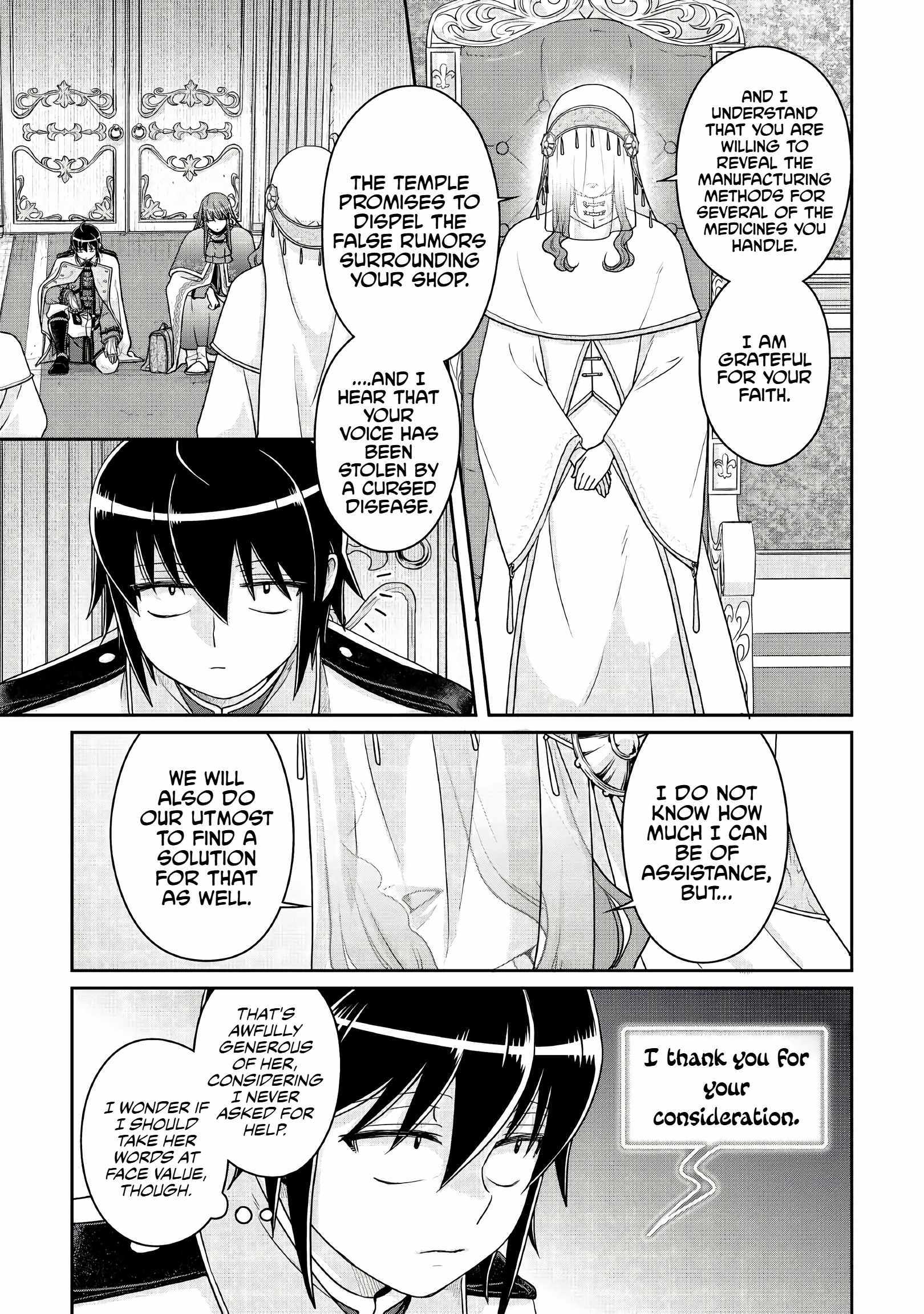 Read Tsuki ga Michibiku Isekai Douchuu EN Manga Online