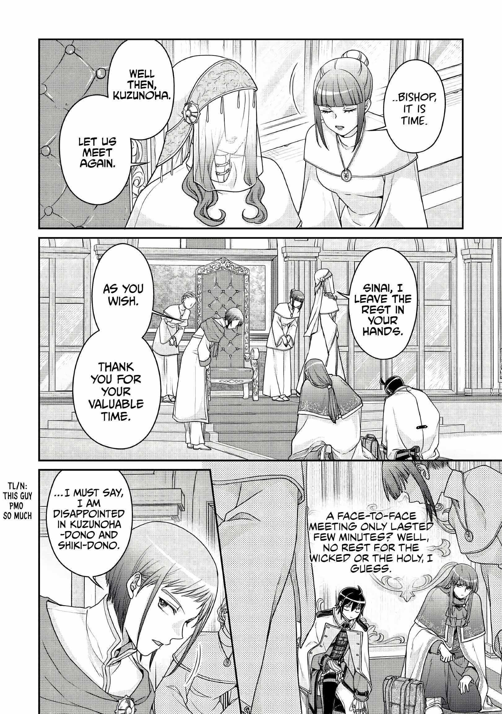 Read Tsuki ga Michibiku Isekai Douchuu EN Manga Online