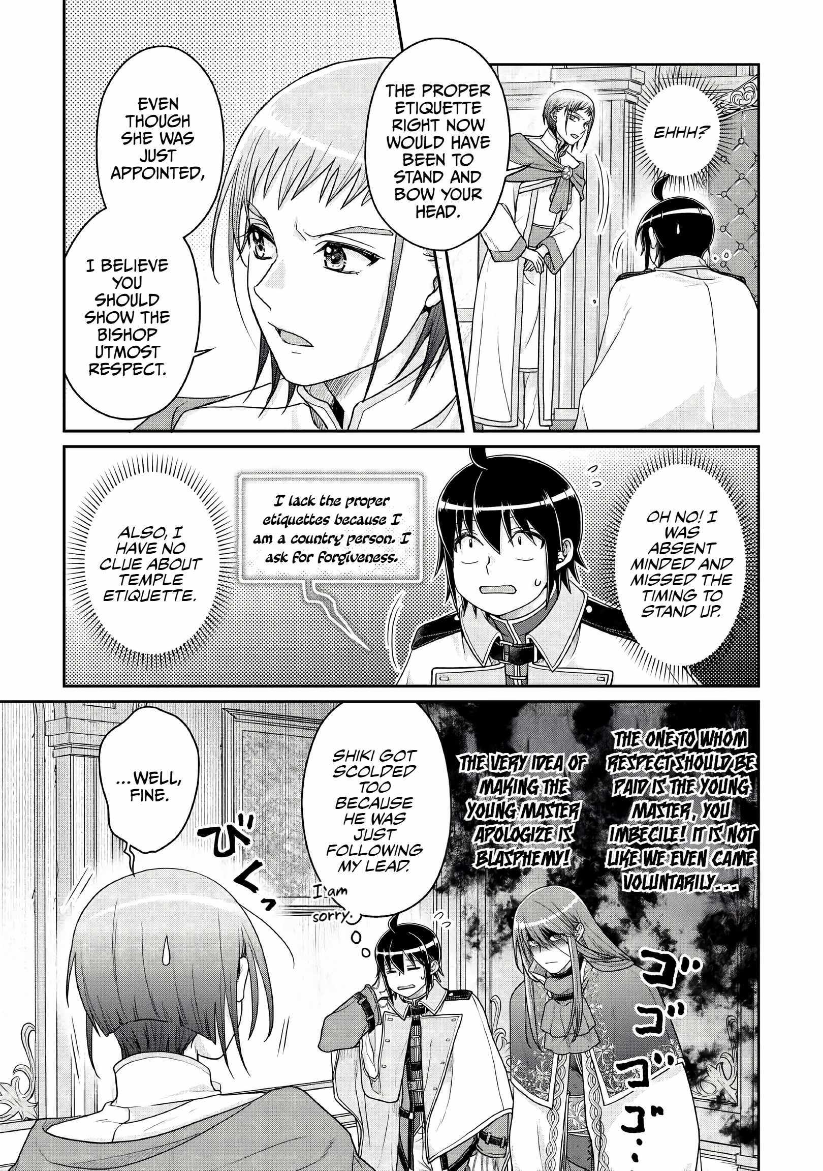 Read Tsuki ga Michibiku Isekai Douchuu EN Manga Online