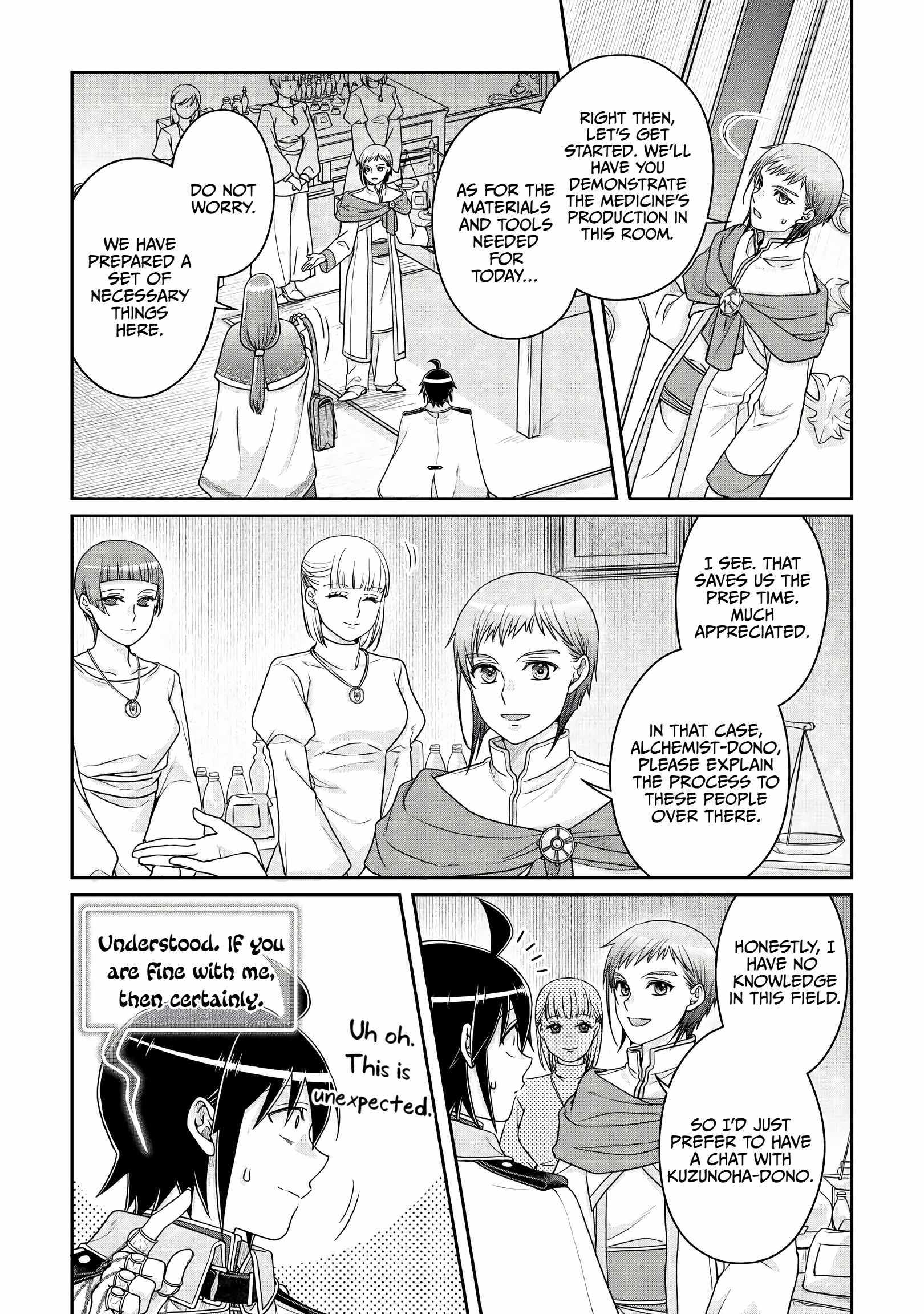 Read Tsuki ga Michibiku Isekai Douchuu EN Manga Online