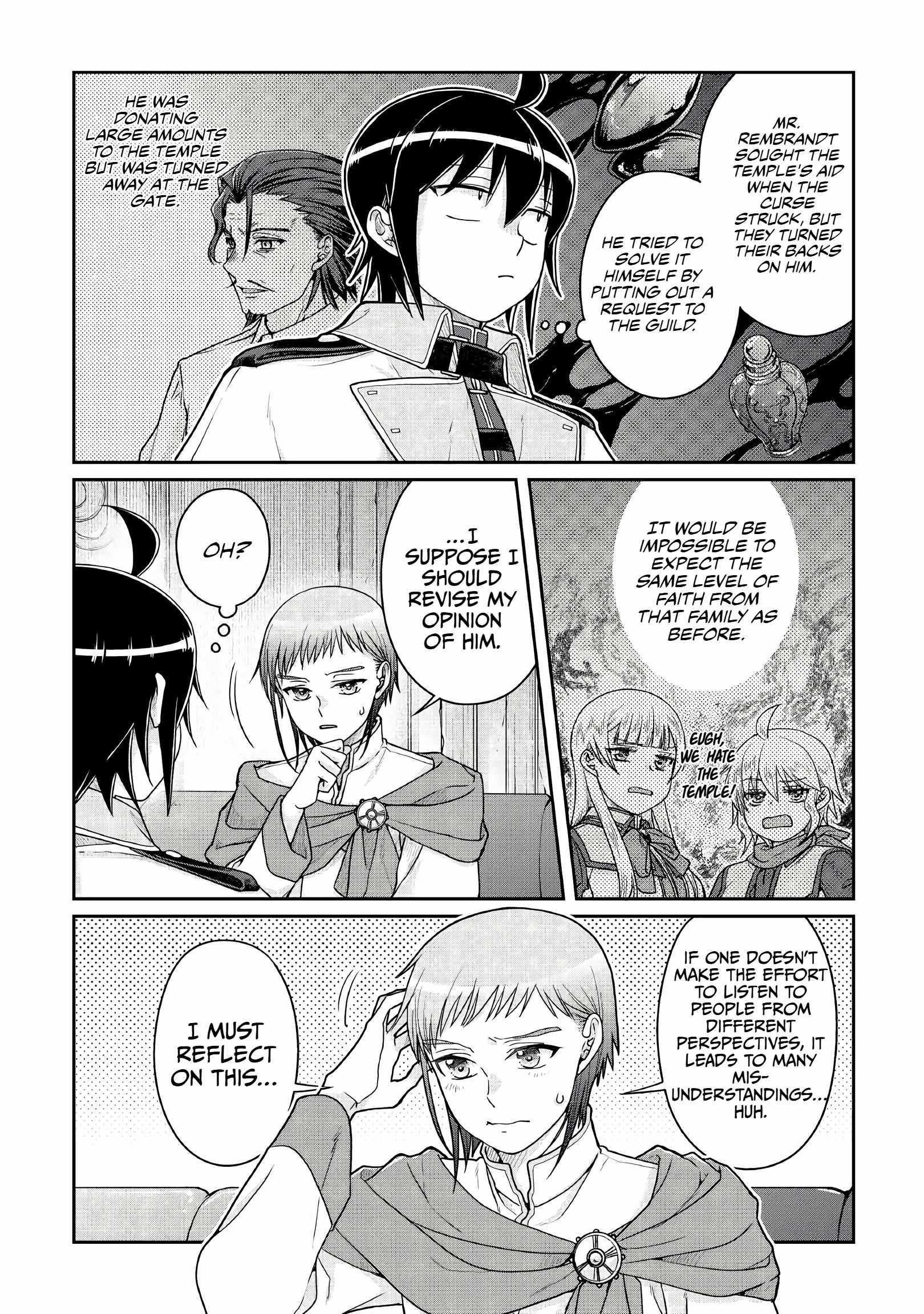 Read Tsuki ga Michibiku Isekai Douchuu EN Manga Online