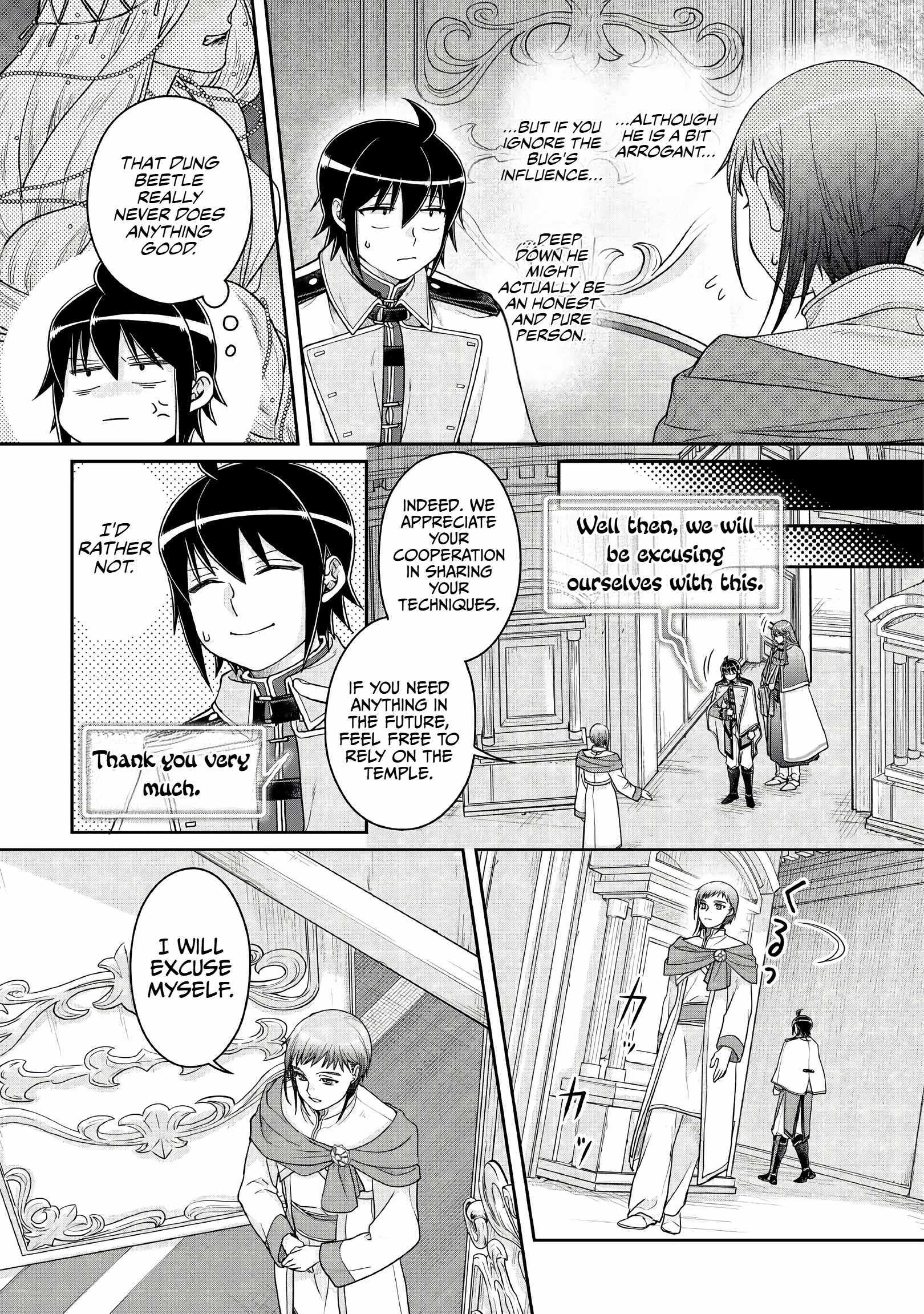 Read Tsuki ga Michibiku Isekai Douchuu EN Manga Online