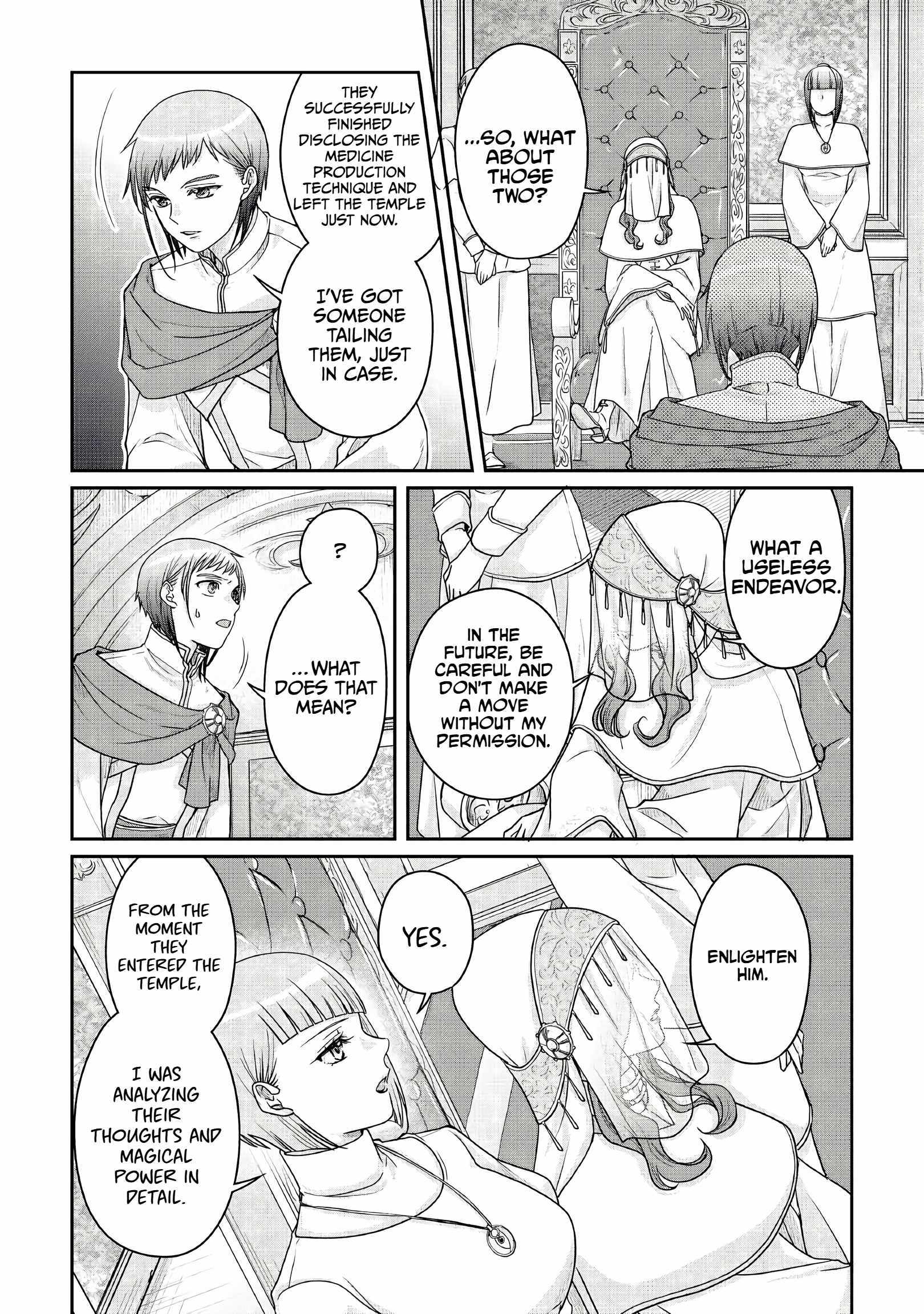 Read Tsuki ga Michibiku Isekai Douchuu EN Manga Online