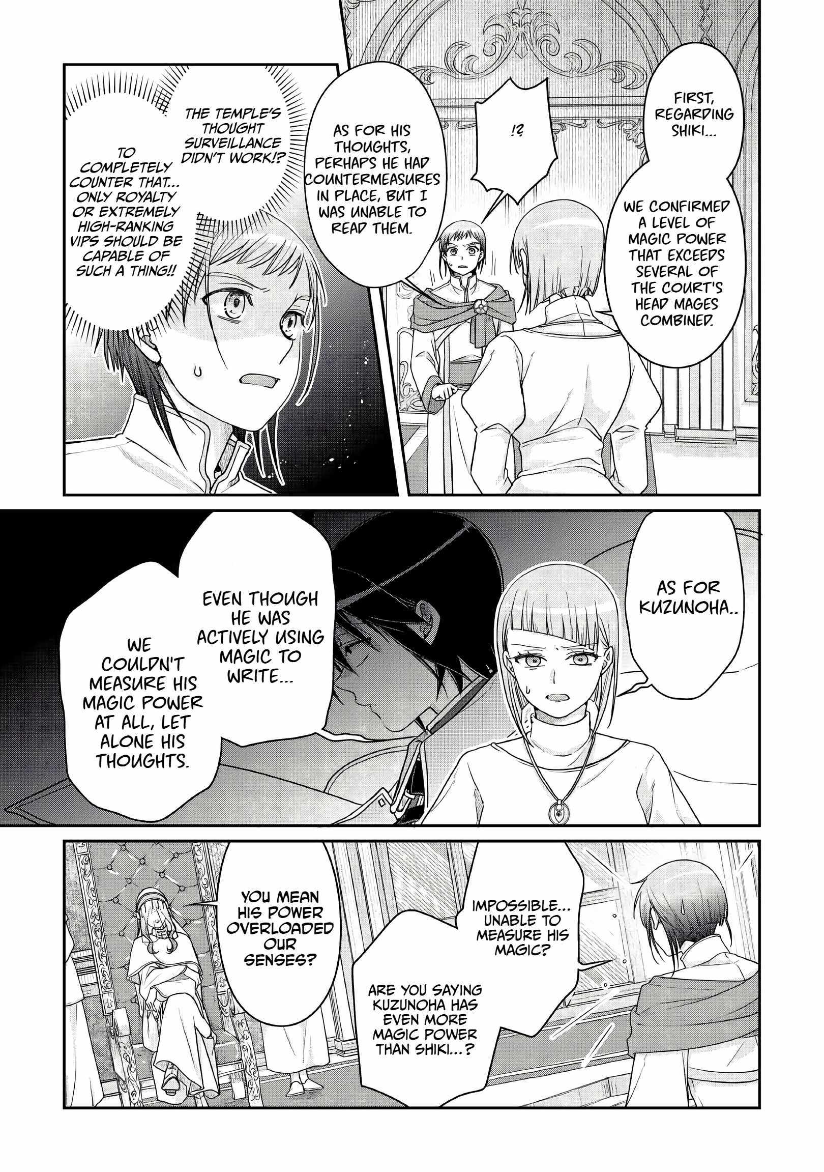 Read Tsuki ga Michibiku Isekai Douchuu EN Manga Online