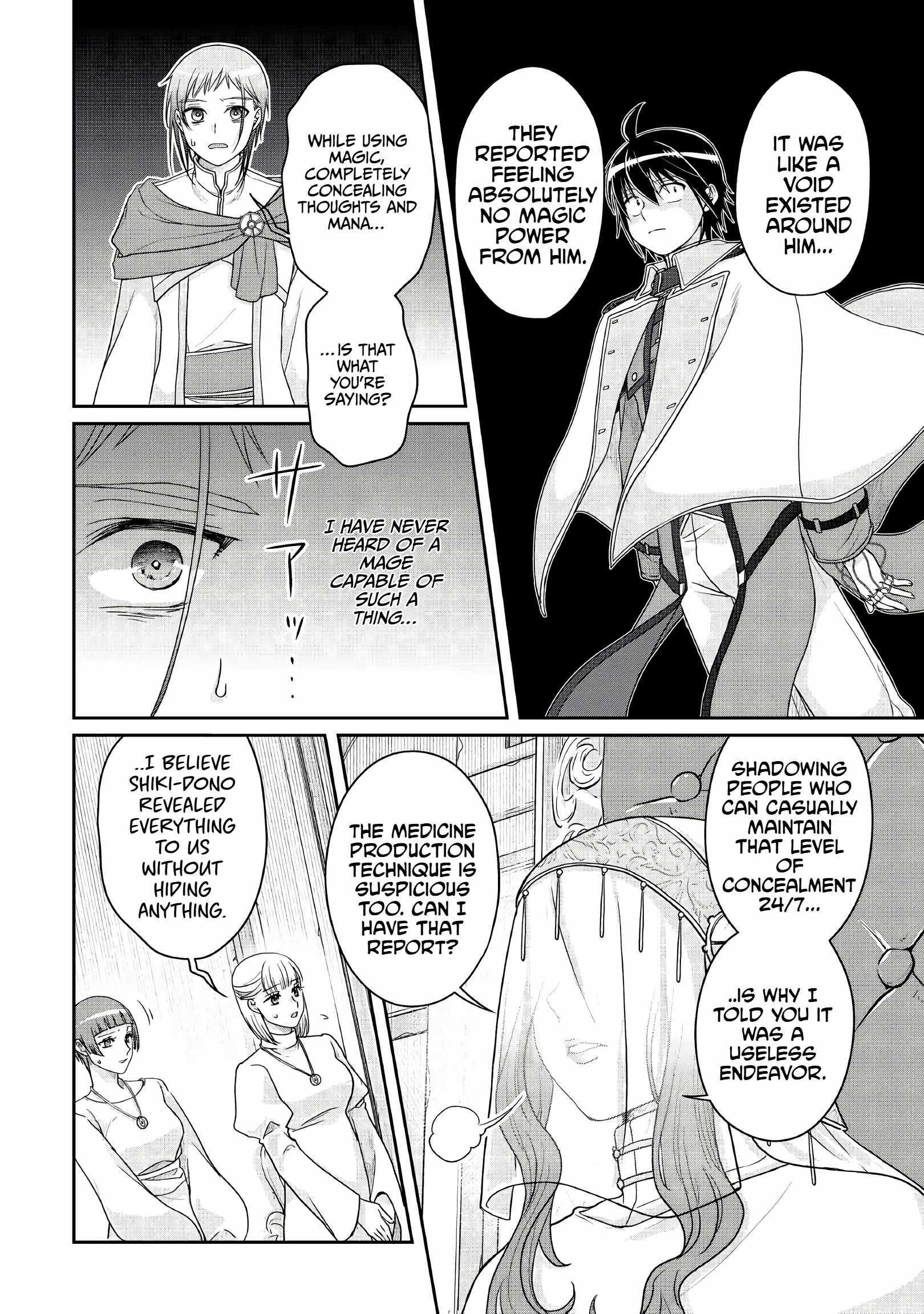 Read Tsuki ga Michibiku Isekai Douchuu EN Manga Online