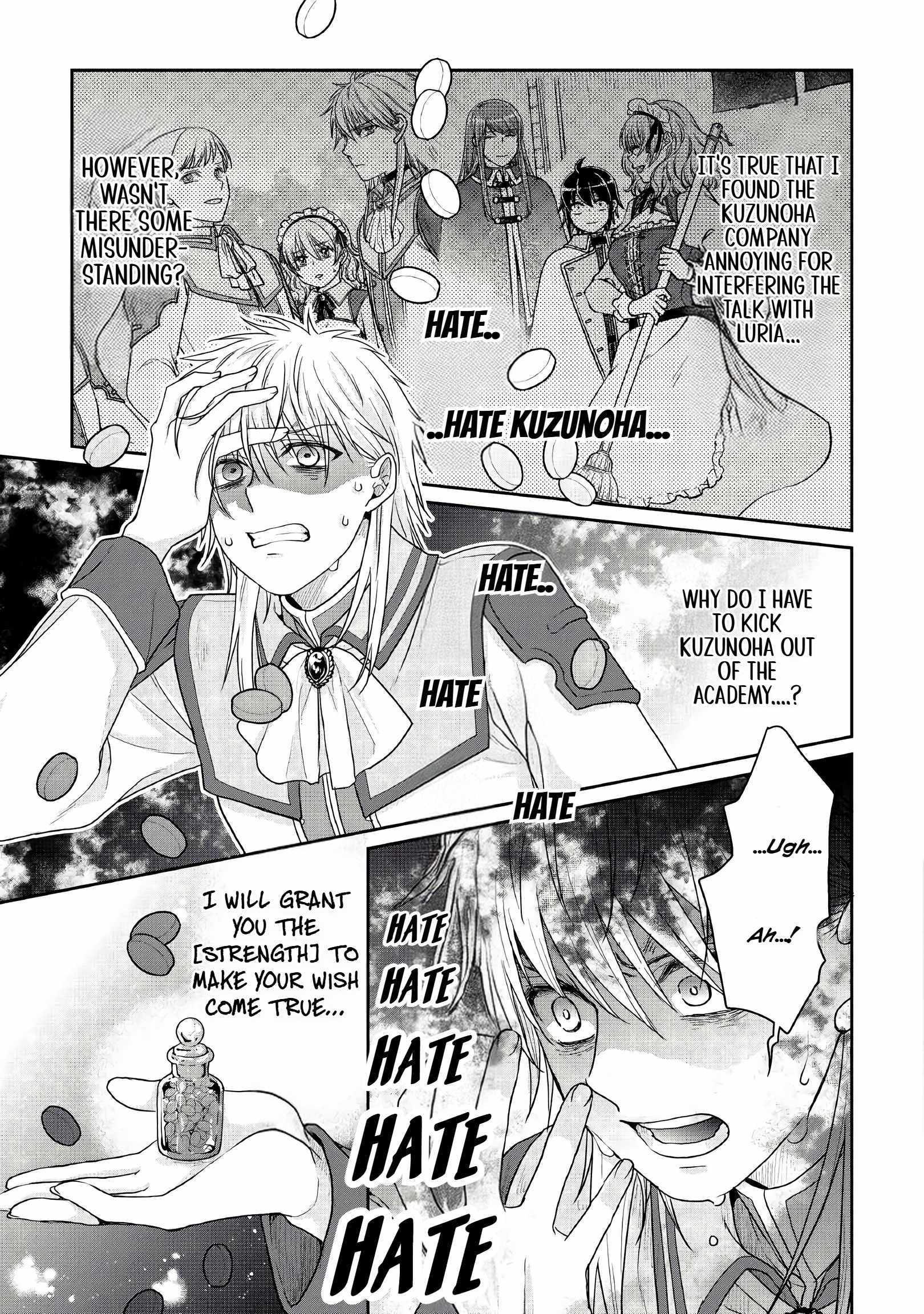 Read Tsuki ga Michibiku Isekai Douchuu EN Manga Online