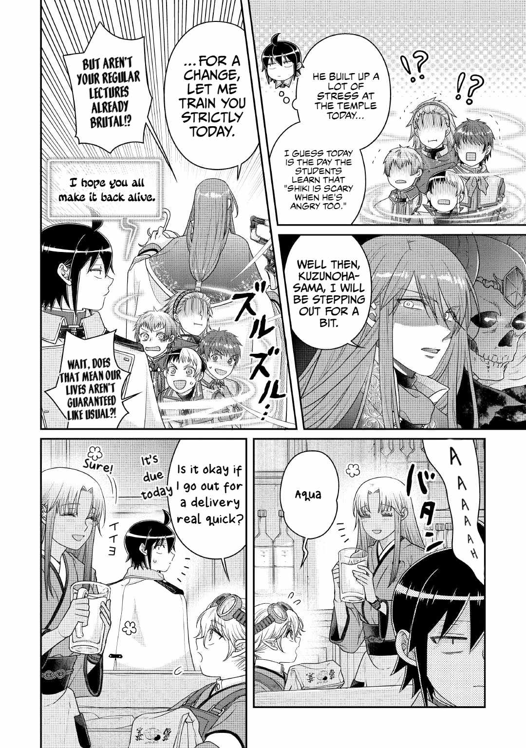 Read Tsuki ga Michibiku Isekai Douchuu EN Manga Online