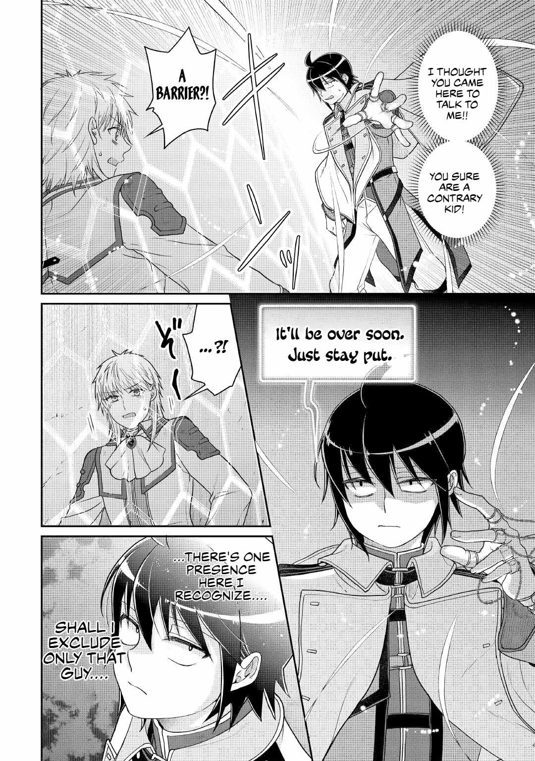 Read Tsuki ga Michibiku Isekai Douchuu EN Manga Online