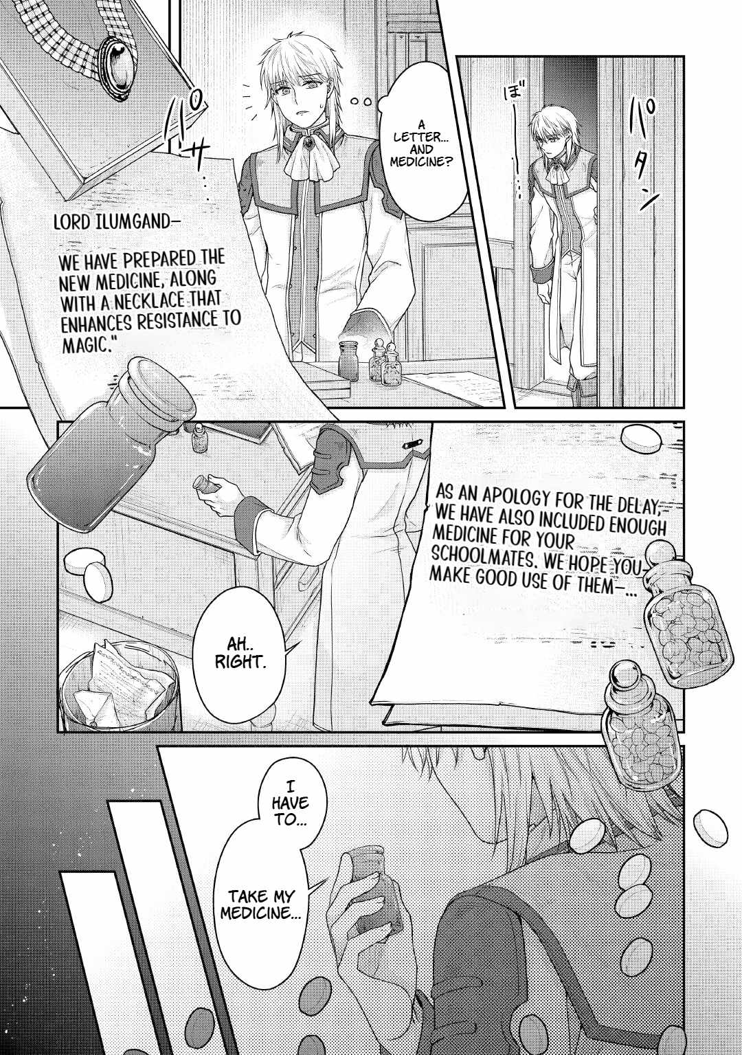 Read Tsuki ga Michibiku Isekai Douchuu EN Manga Online