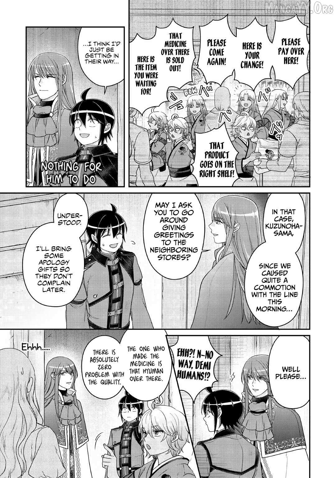 Read Tsuki ga Michibiku Isekai Douchuu EN Manga Online
