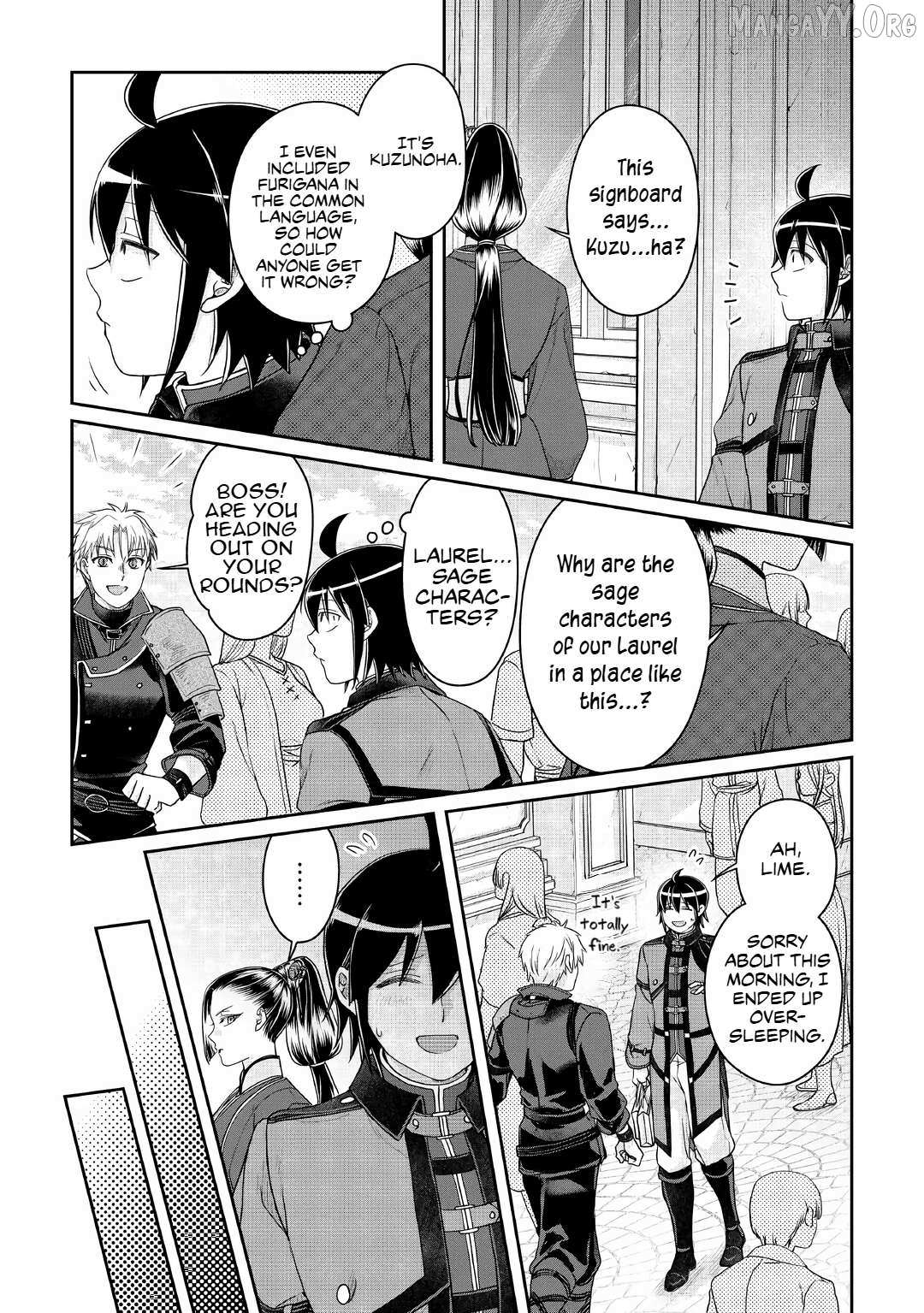 Read Tsuki ga Michibiku Isekai Douchuu EN Manga Online