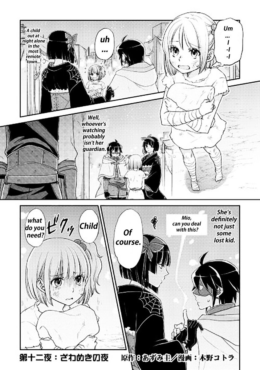 Read Tsuki ga Michibiku Isekai Douchuu EN Manga Online