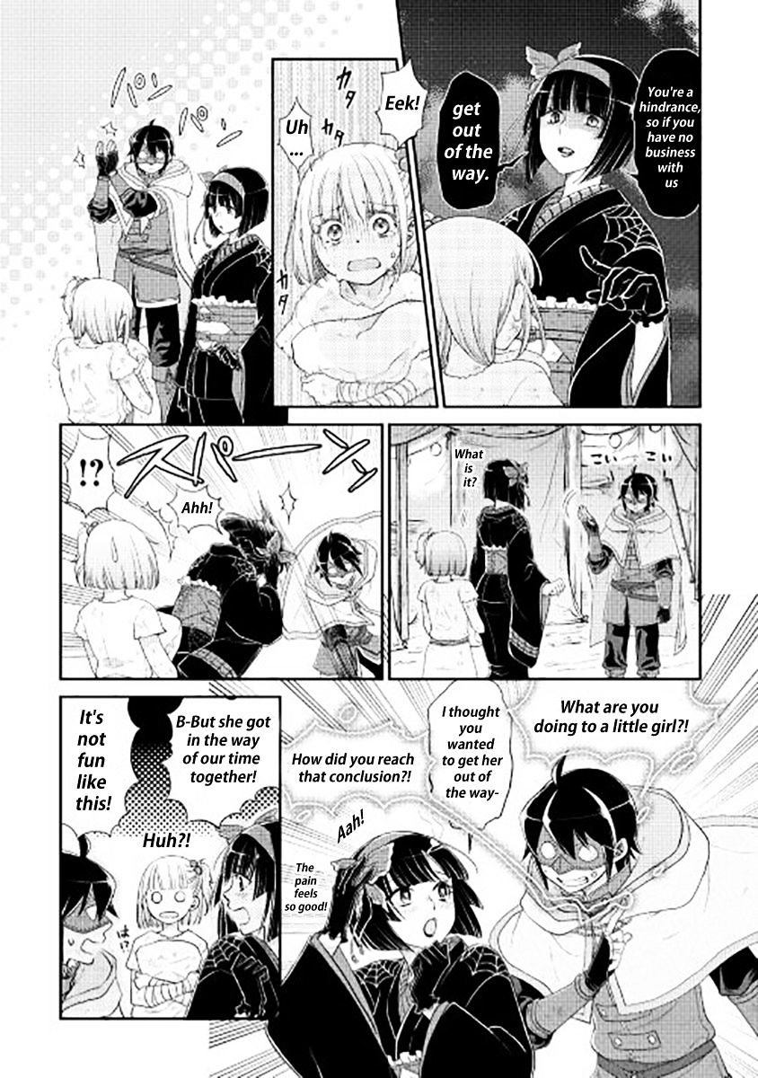 Read Tsuki ga Michibiku Isekai Douchuu EN Manga Online